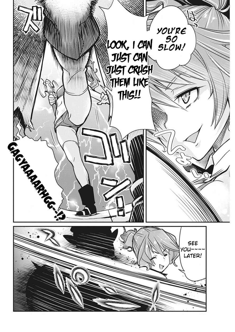 I Am Behemoth of the S Rank Monster but I Am Mistaken as a Cat and I Live as a Pet of Elf Girl Chapter 12 - Page 18