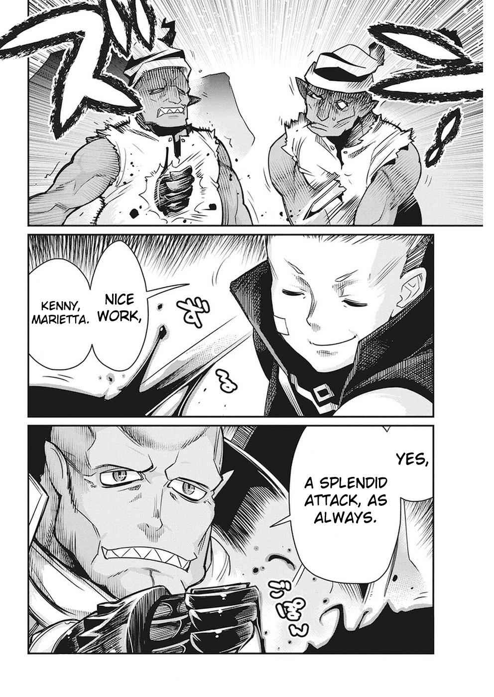I Am Behemoth of the S Rank Monster but I Am Mistaken as a Cat and I Live as a Pet of Elf Girl Chapter 12 - Page 20