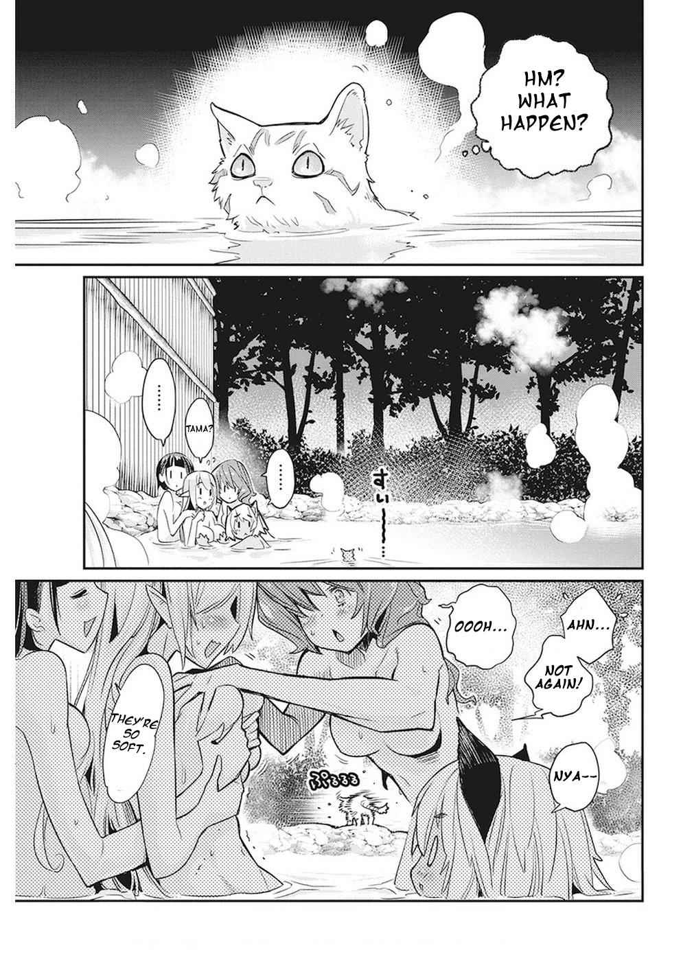 I Am Behemoth of the S Rank Monster but I Am Mistaken as a Cat and I Live as a Pet of Elf Girl Chapter 12 - Page 9