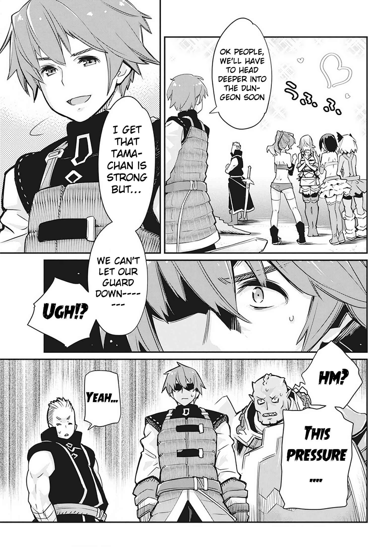 I Am Behemoth of the S Rank Monster but I Am Mistaken as a Cat and I Live as a Pet of Elf Girl Chapter 13 - Page 13