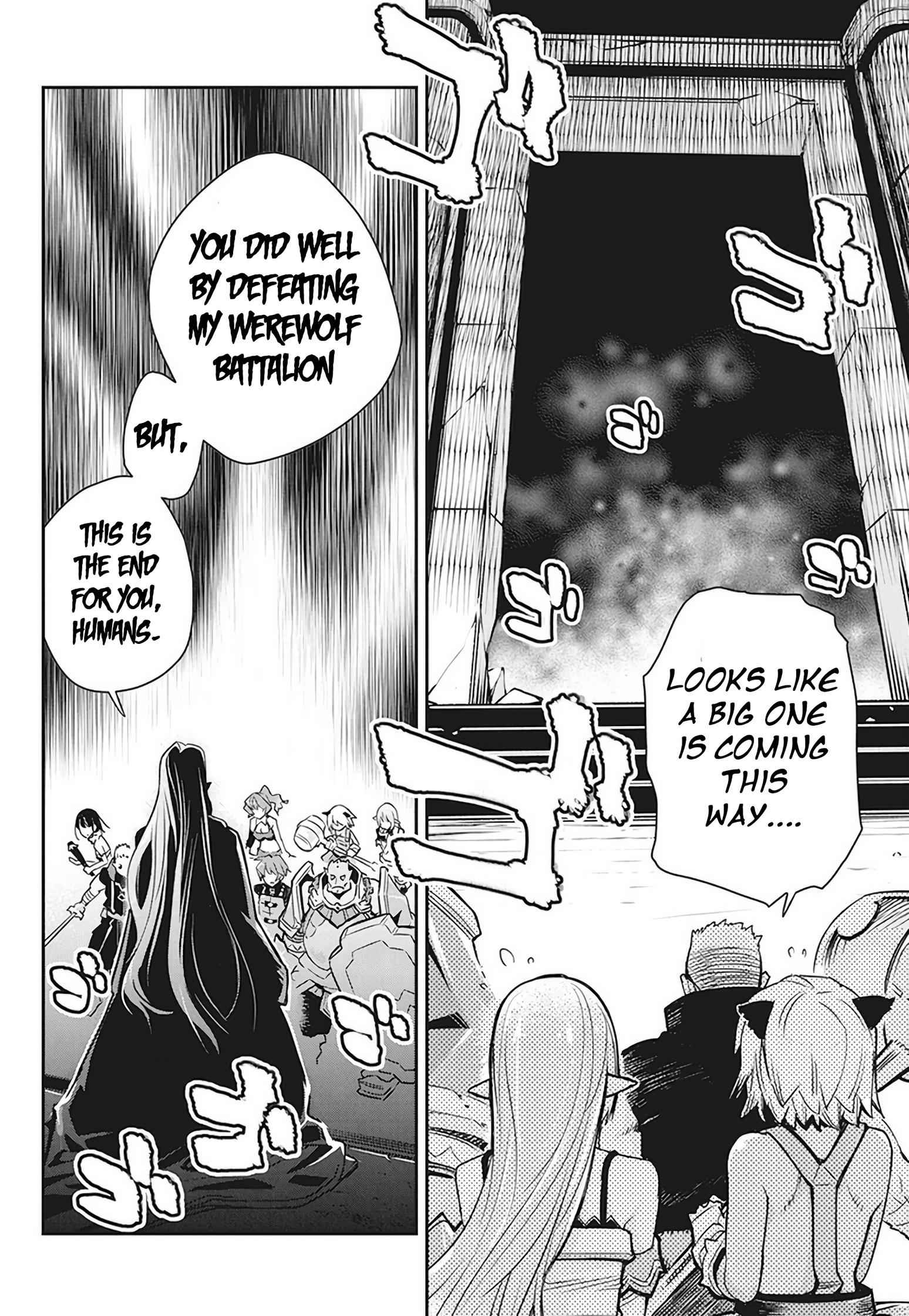 I Am Behemoth of the S Rank Monster but I Am Mistaken as a Cat and I Live as a Pet of Elf Girl Chapter 13 - Page 14