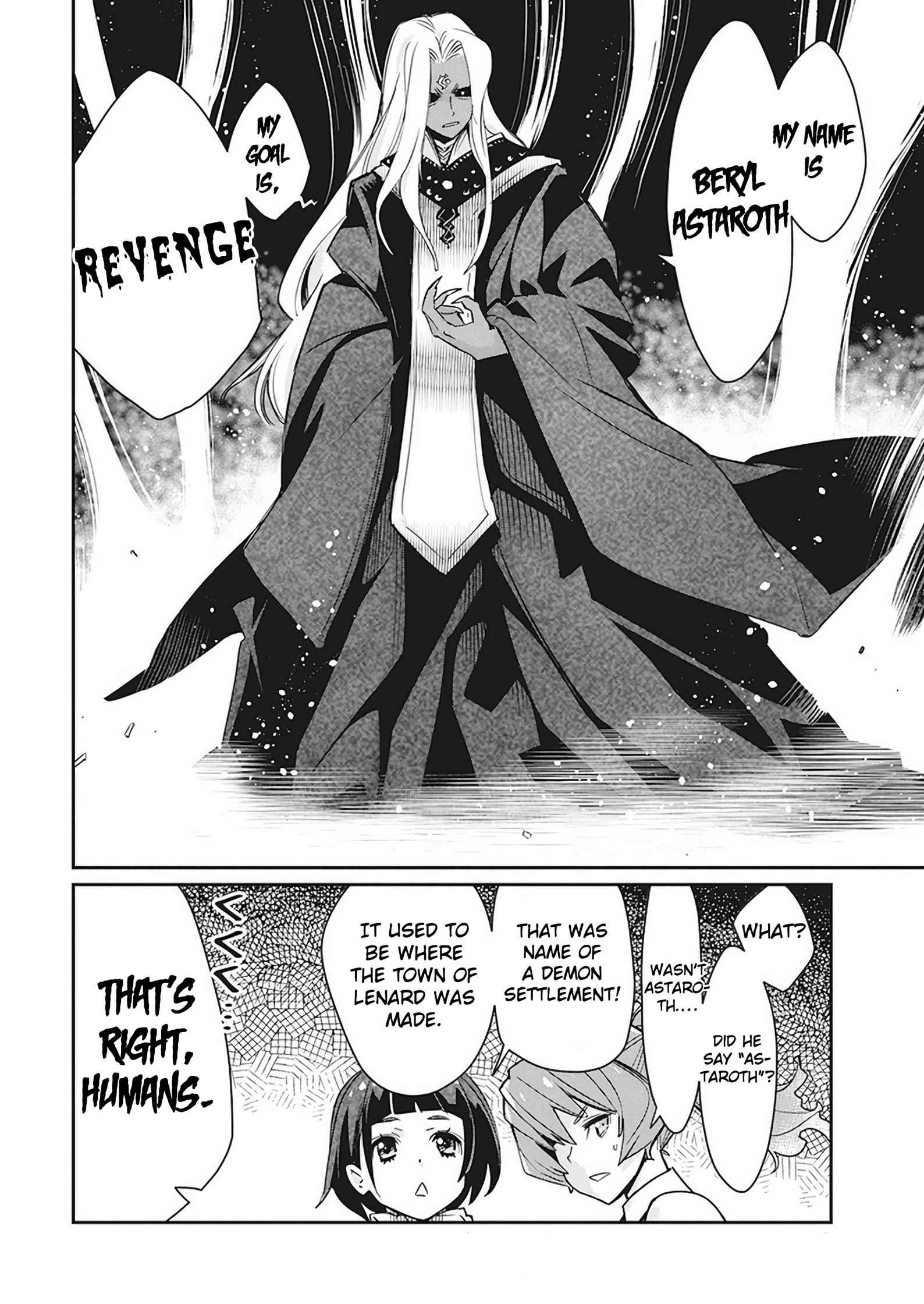 I Am Behemoth of the S Rank Monster but I Am Mistaken as a Cat and I Live as a Pet of Elf Girl Chapter 13 - Page 16