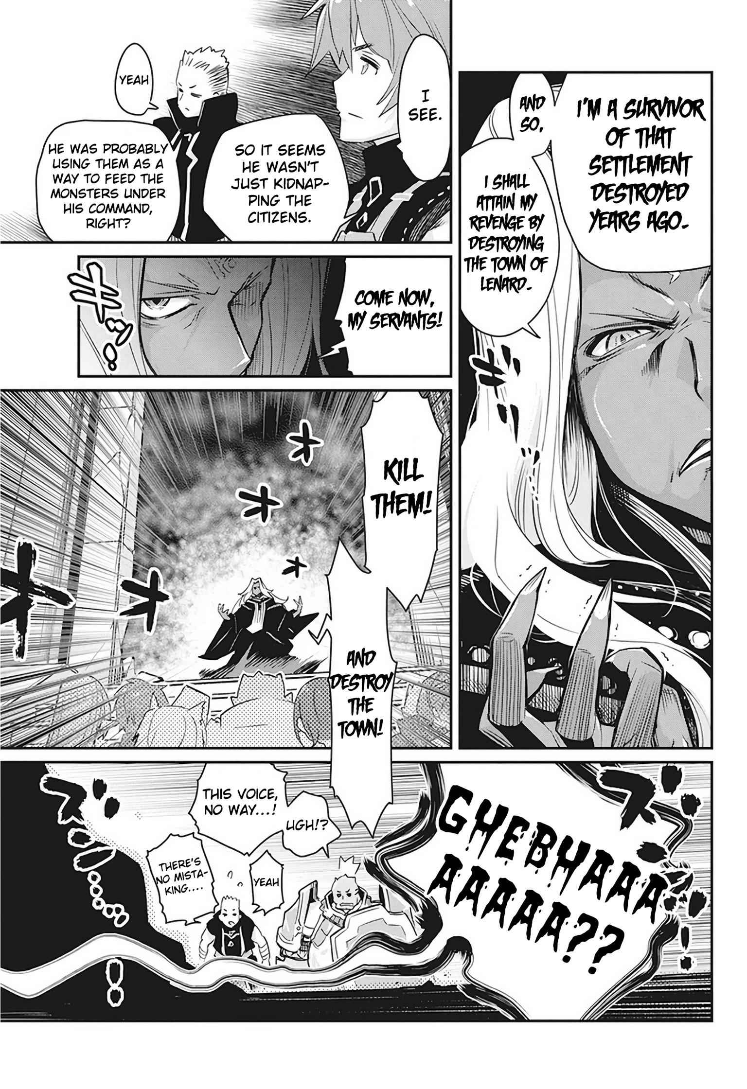 I Am Behemoth of the S Rank Monster but I Am Mistaken as a Cat and I Live as a Pet of Elf Girl Chapter 13 - Page 17