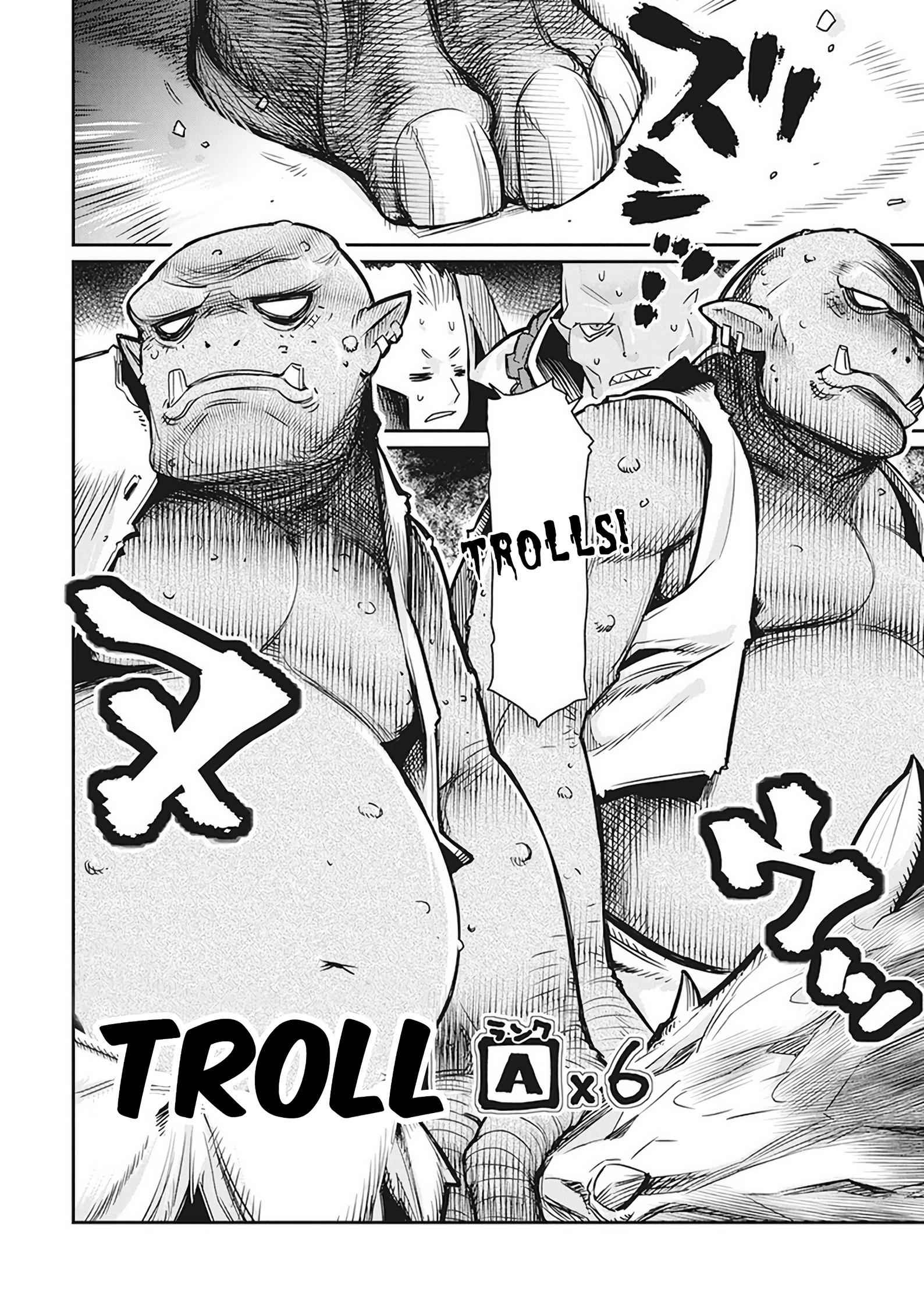 I Am Behemoth of the S Rank Monster but I Am Mistaken as a Cat and I Live as a Pet of Elf Girl Chapter 13 - Page 18