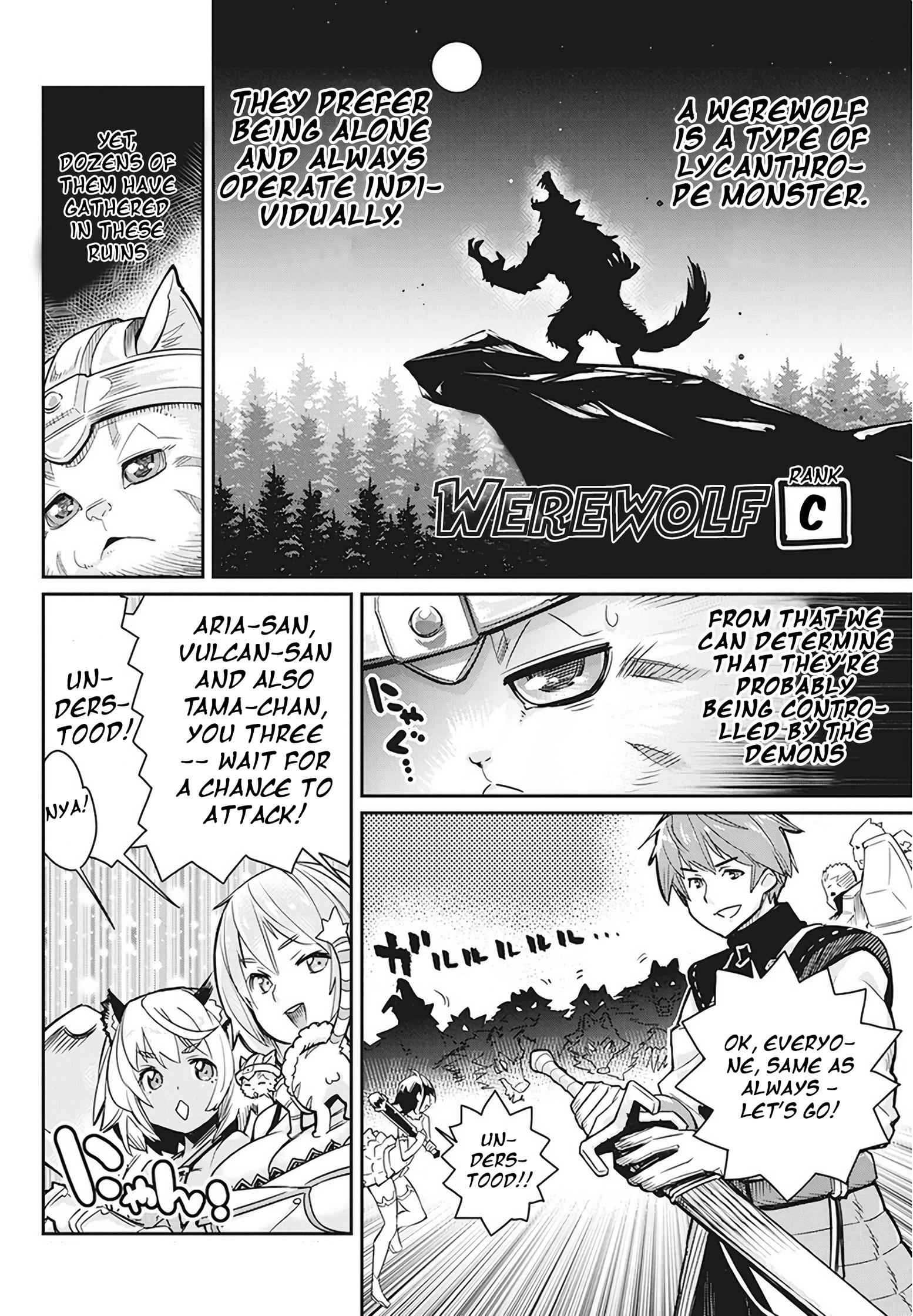 I Am Behemoth of the S Rank Monster but I Am Mistaken as a Cat and I Live as a Pet of Elf Girl Chapter 13 - Page 3