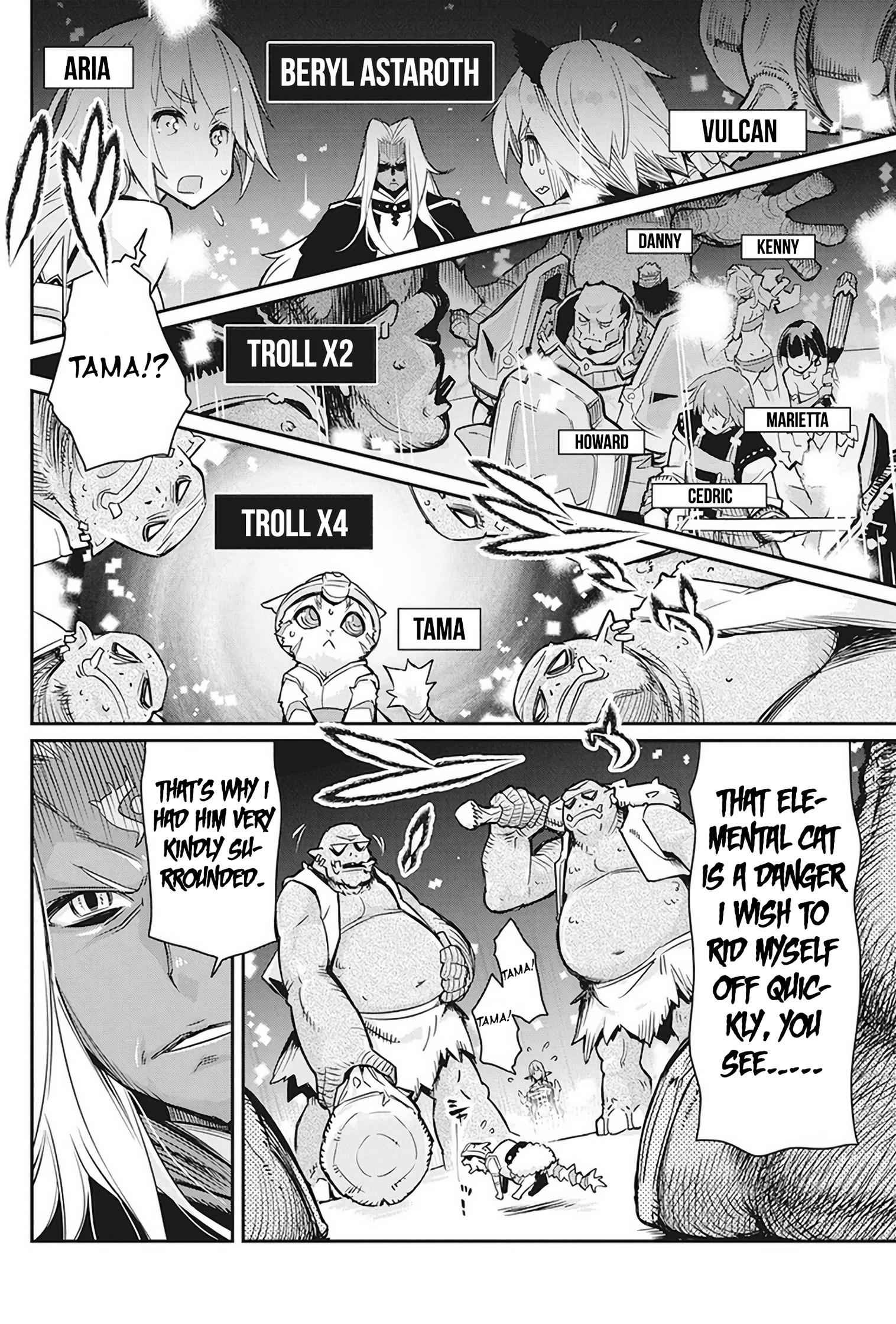 I Am Behemoth of the S Rank Monster but I Am Mistaken as a Cat and I Live as a Pet of Elf Girl Chapter 13 - Page 21