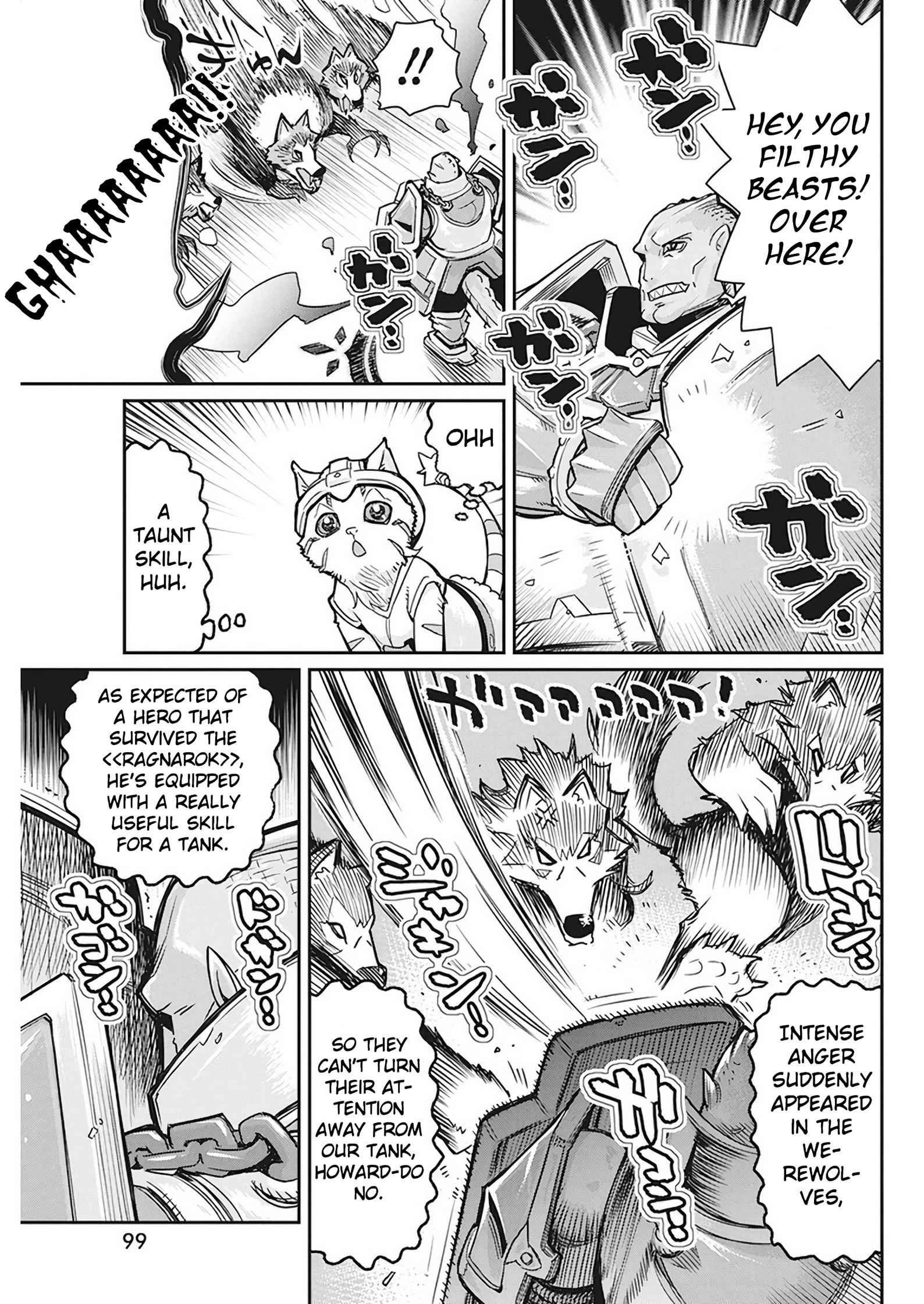 I Am Behemoth of the S Rank Monster but I Am Mistaken as a Cat and I Live as a Pet of Elf Girl Chapter 13 - Page 4