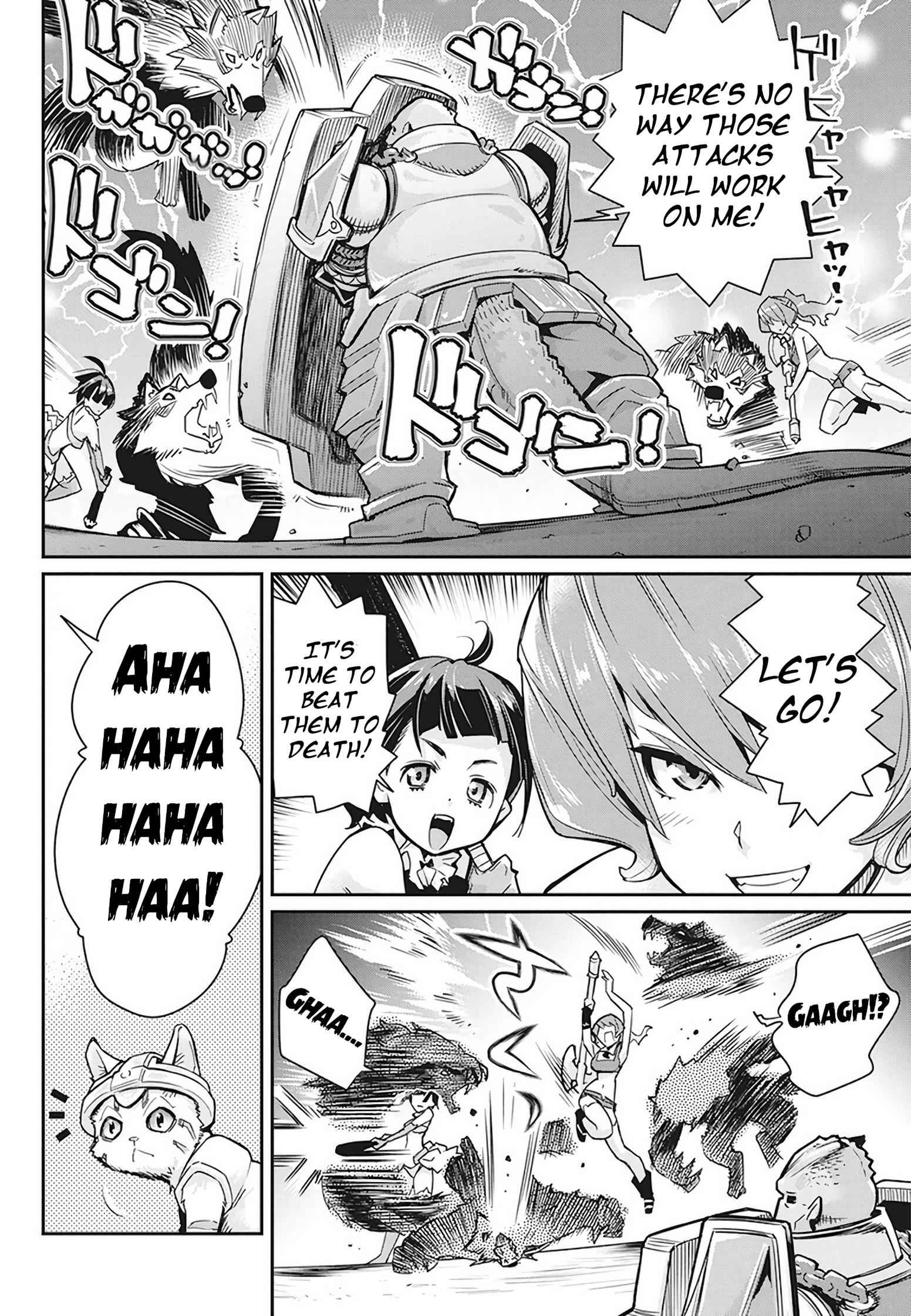 I Am Behemoth of the S Rank Monster but I Am Mistaken as a Cat and I Live as a Pet of Elf Girl Chapter 13 - Page 5