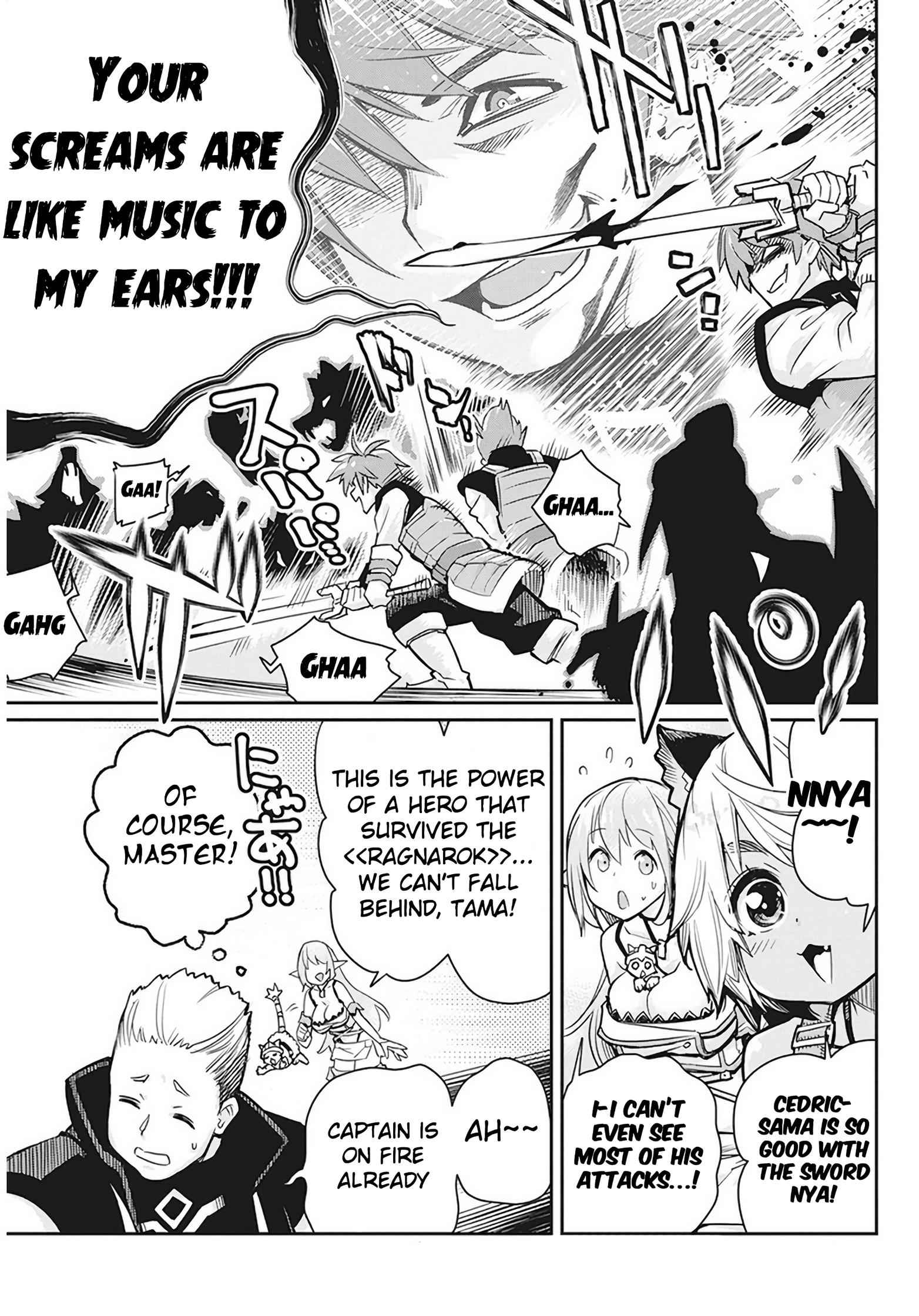 I Am Behemoth of the S Rank Monster but I Am Mistaken as a Cat and I Live as a Pet of Elf Girl Chapter 13 - Page 6