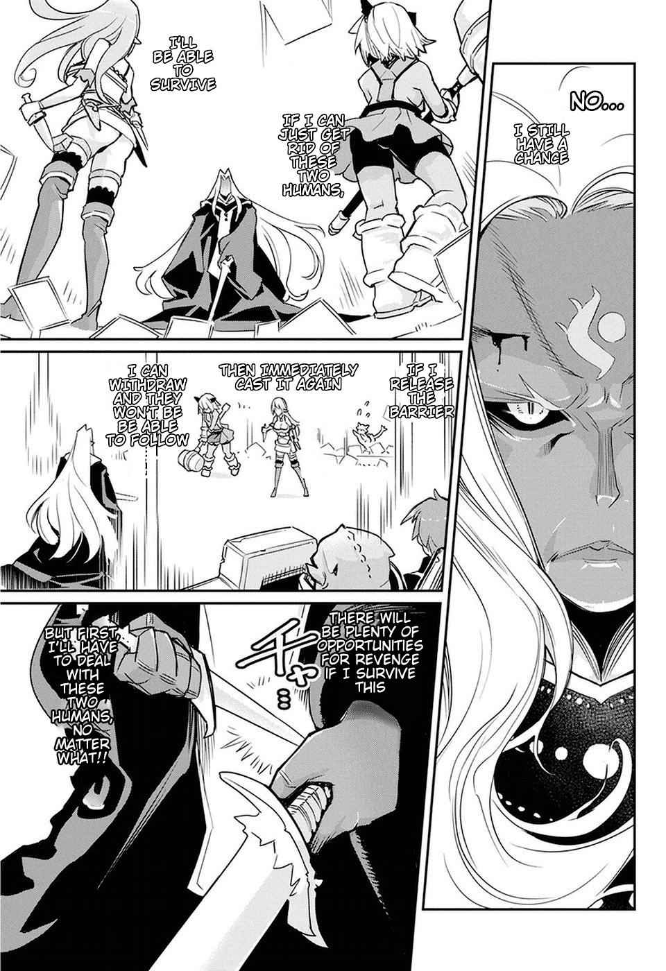 I Am Behemoth of the S Rank Monster but I Am Mistaken as a Cat and I Live as a Pet of Elf Girl Chapter 14 - Page 14
