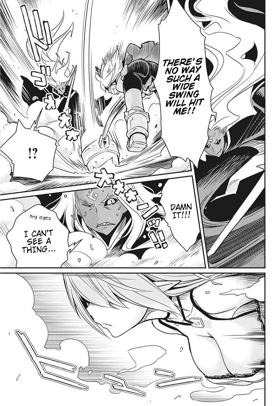 I Am Behemoth of the S Rank Monster but I Am Mistaken as a Cat and I Live as a Pet of Elf Girl Chapter 14 - Page 16
