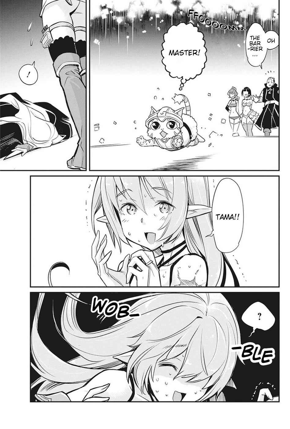 I Am Behemoth of the S Rank Monster but I Am Mistaken as a Cat and I Live as a Pet of Elf Girl Chapter 14 - Page 18