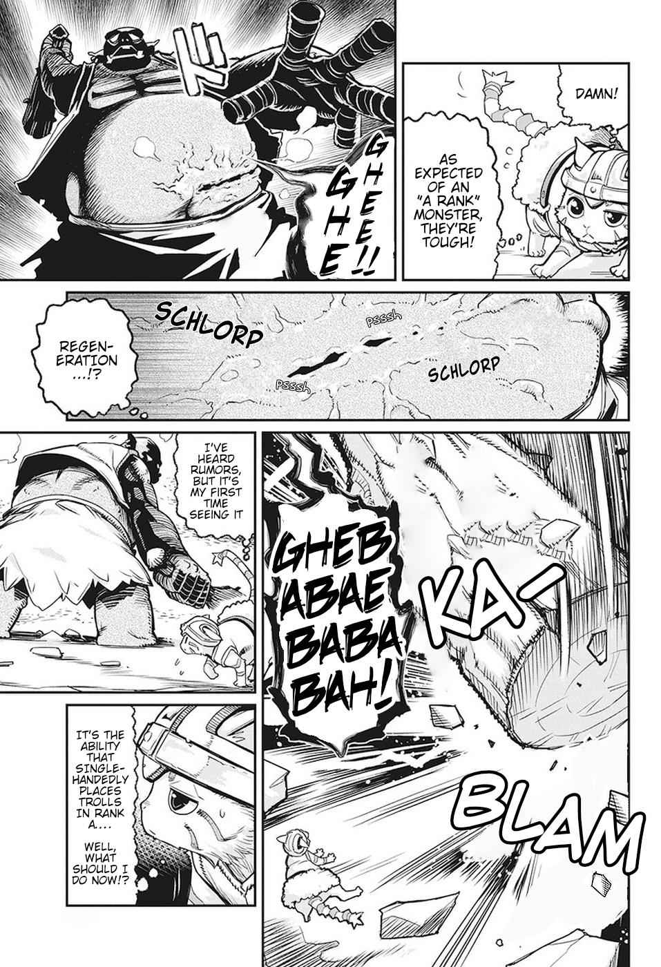 I Am Behemoth of the S Rank Monster but I Am Mistaken as a Cat and I Live as a Pet of Elf Girl Chapter 14 - Page 4