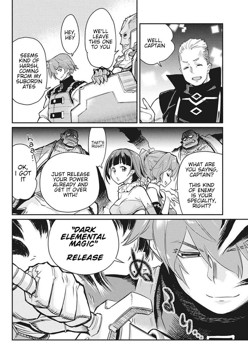 I Am Behemoth of the S Rank Monster but I Am Mistaken as a Cat and I Live as a Pet of Elf Girl Chapter 14 - Page 5