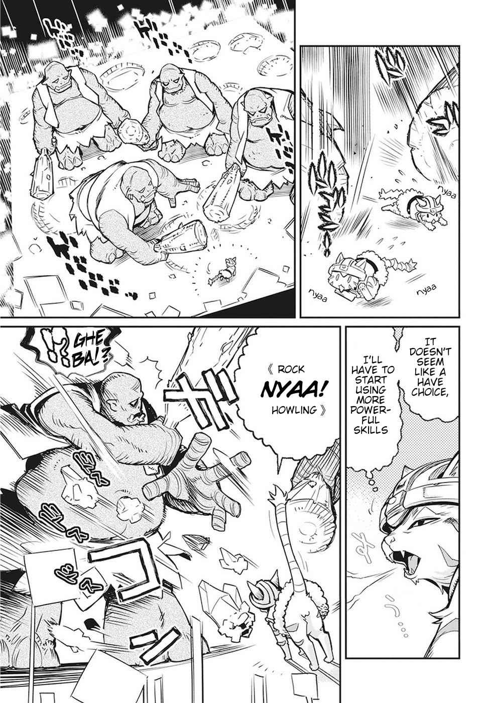 I Am Behemoth of the S Rank Monster but I Am Mistaken as a Cat and I Live as a Pet of Elf Girl Chapter 14 - Page 8