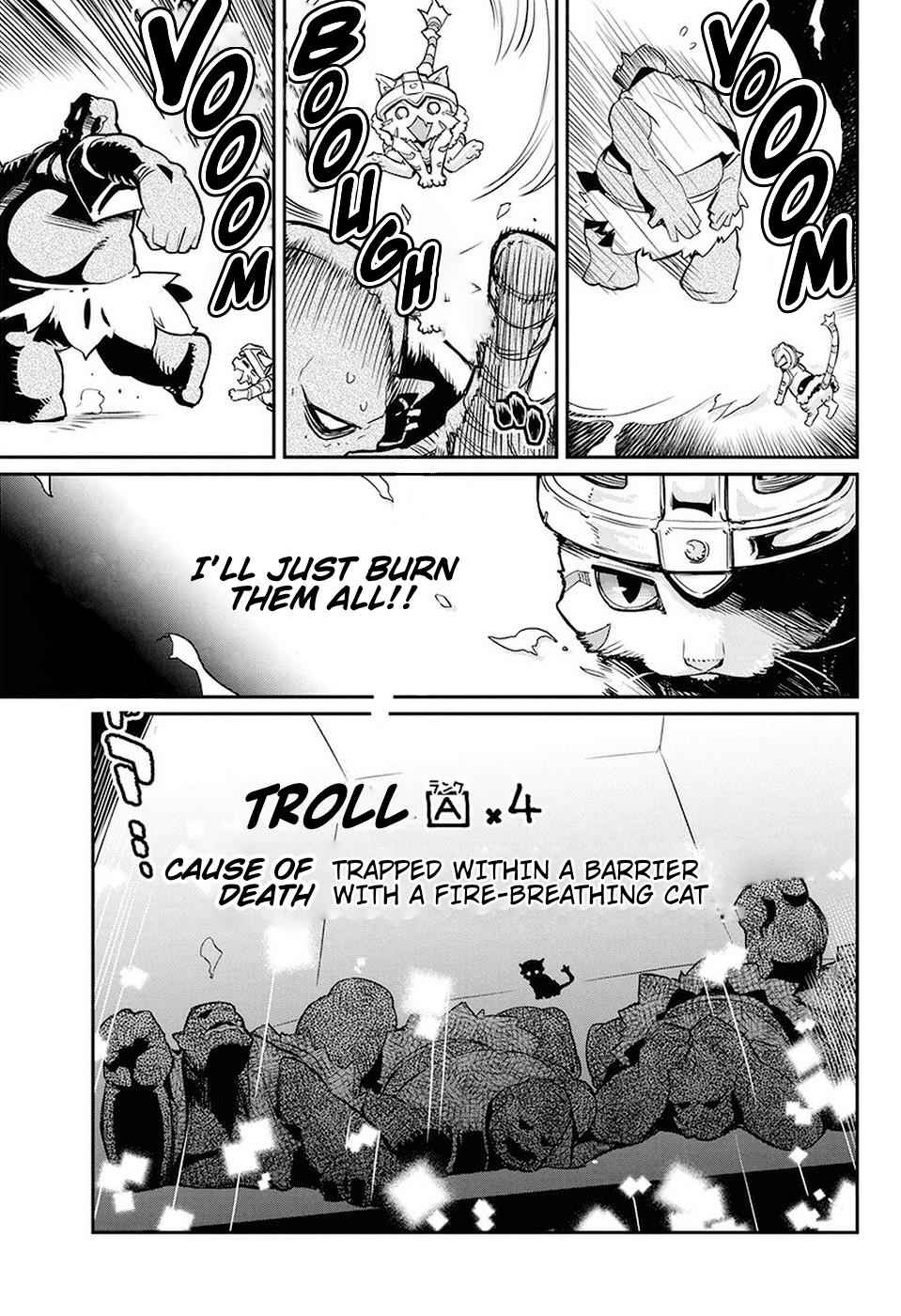 I Am Behemoth of the S Rank Monster but I Am Mistaken as a Cat and I Live as a Pet of Elf Girl Chapter 14 - Page 10