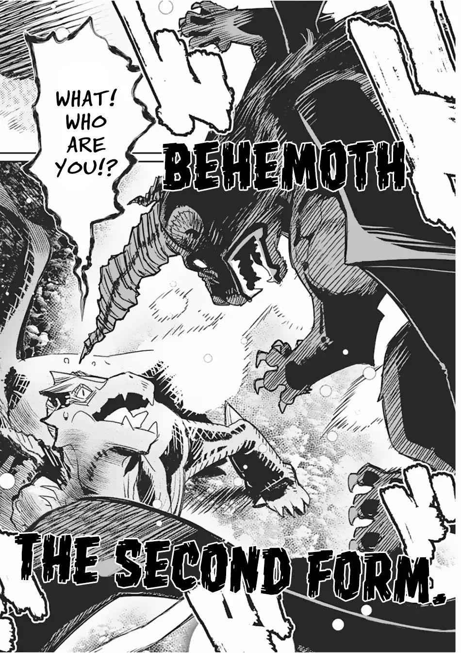I Am Behemoth of the S Rank Monster but I Am Mistaken as a Cat and I Live as a Pet of Elf Girl Chapter 15 - Page 13