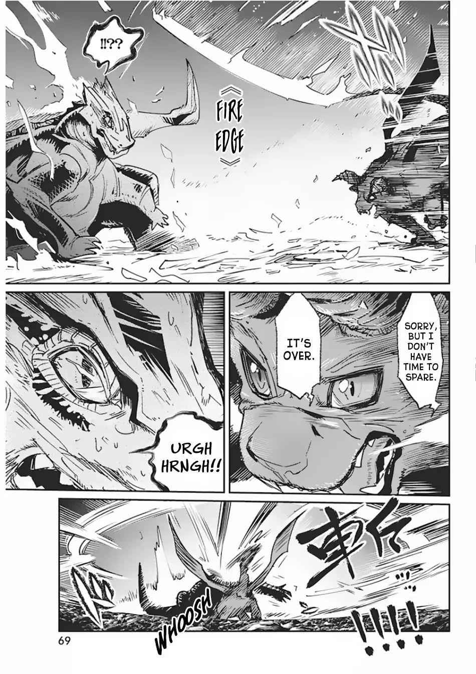 I Am Behemoth of the S Rank Monster but I Am Mistaken as a Cat and I Live as a Pet of Elf Girl Chapter 15 - Page 16
