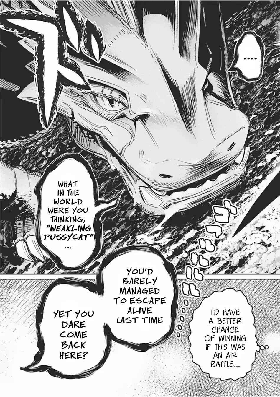 I Am Behemoth of the S Rank Monster but I Am Mistaken as a Cat and I Live as a Pet of Elf Girl Chapter 15 - Page 6