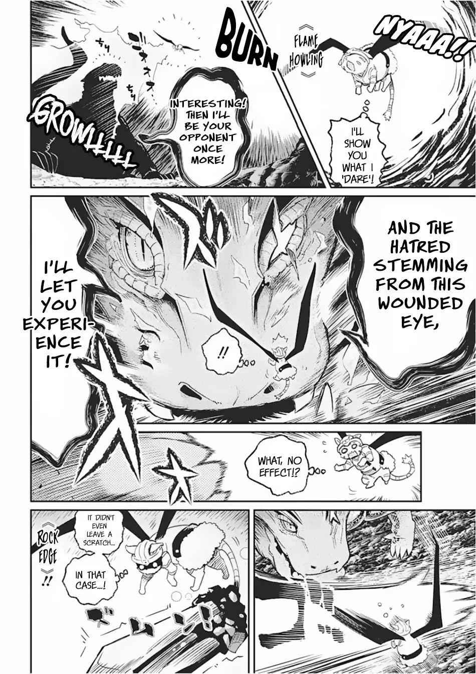 I Am Behemoth of the S Rank Monster but I Am Mistaken as a Cat and I Live as a Pet of Elf Girl Chapter 15 - Page 7