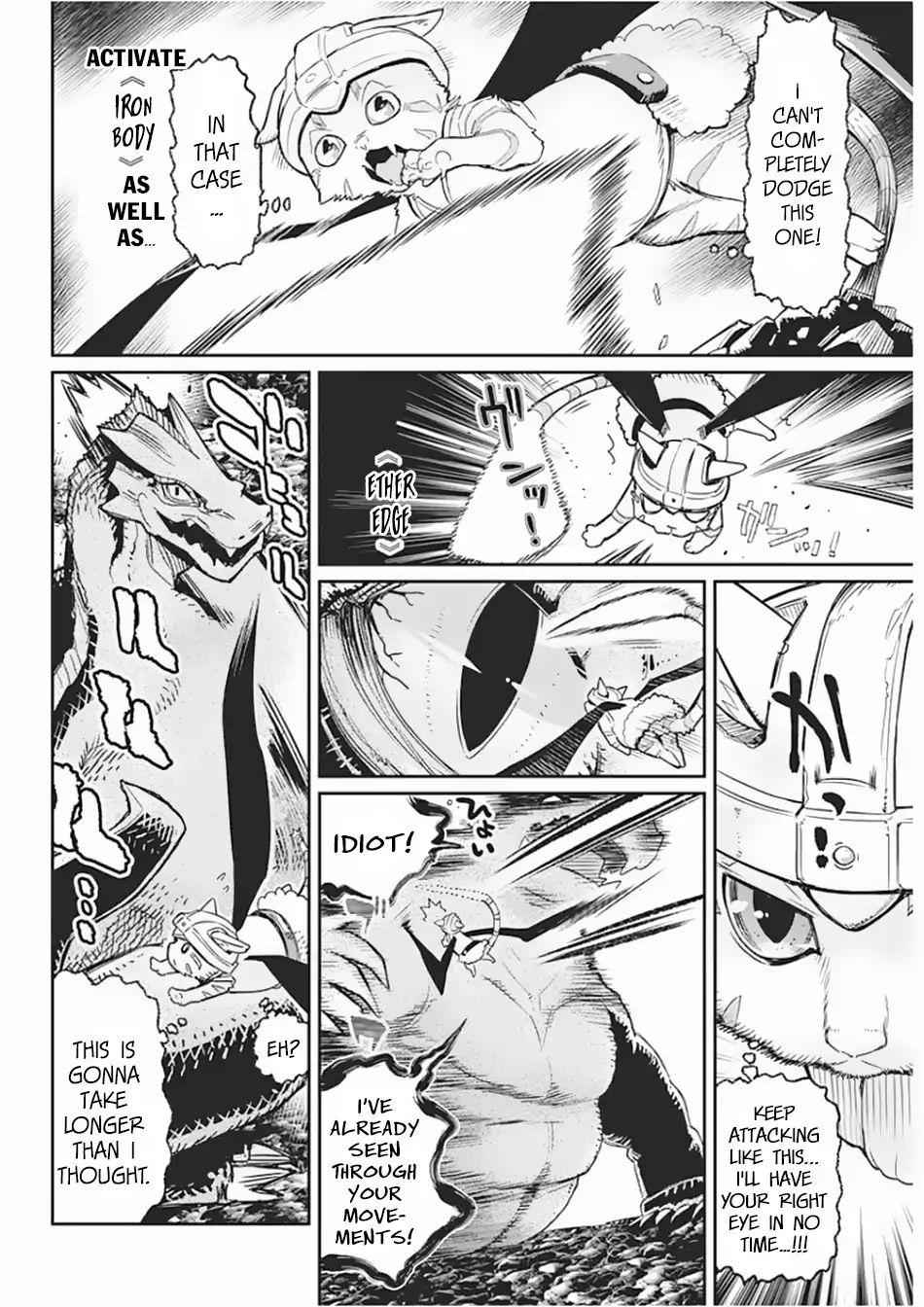 I Am Behemoth of the S Rank Monster but I Am Mistaken as a Cat and I Live as a Pet of Elf Girl Chapter 15 - Page 9