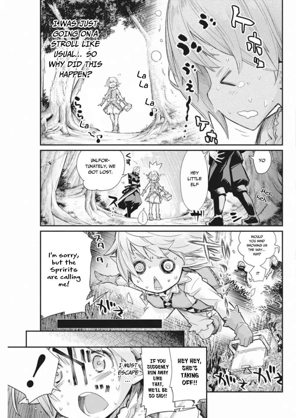 I Am Behemoth of the S Rank Monster but I Am Mistaken as a Cat and I Live as a Pet of Elf Girl Chapter 16 - Page 16