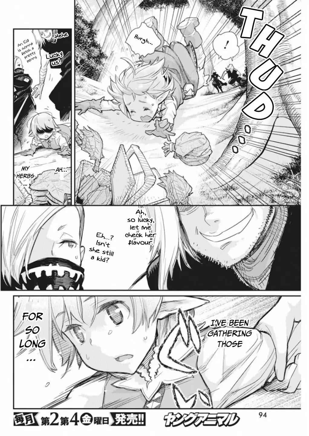 I Am Behemoth of the S Rank Monster but I Am Mistaken as a Cat and I Live as a Pet of Elf Girl Chapter 16 - Page 17