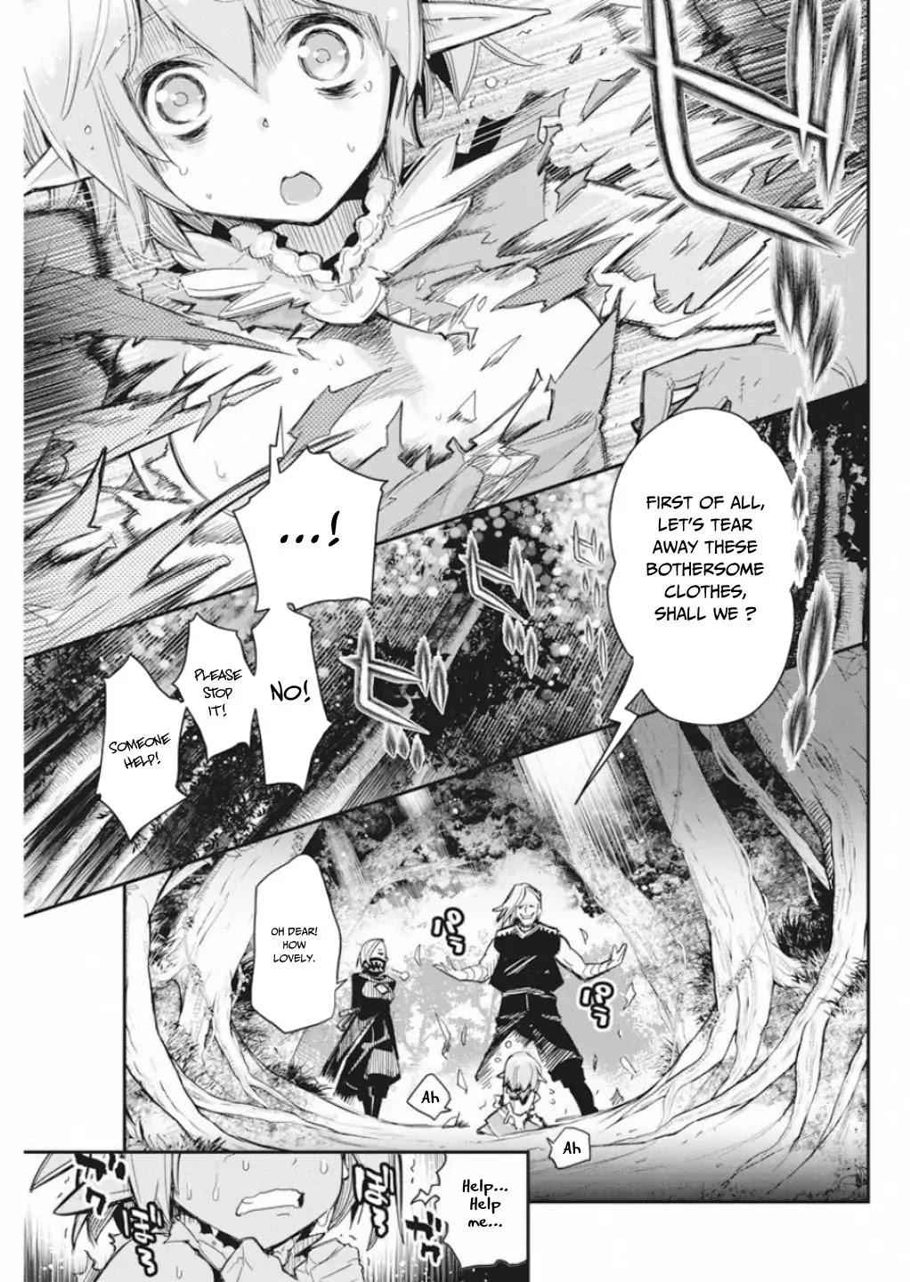 I Am Behemoth of the S Rank Monster but I Am Mistaken as a Cat and I Live as a Pet of Elf Girl Chapter 16 - Page 18