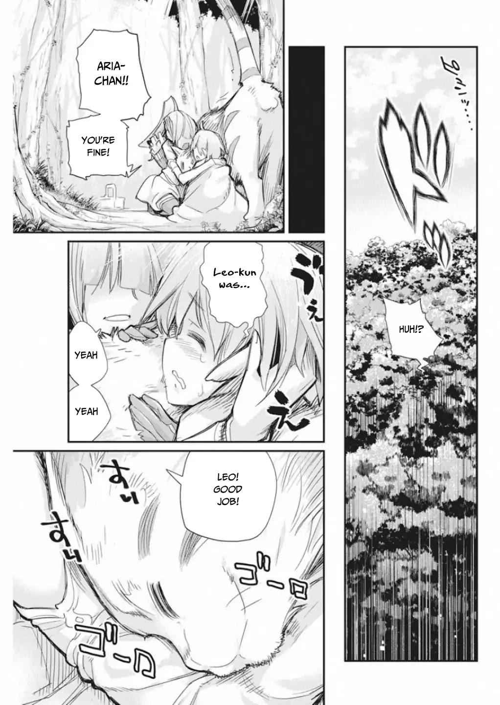 I Am Behemoth of the S Rank Monster but I Am Mistaken as a Cat and I Live as a Pet of Elf Girl Chapter 16 - Page 22