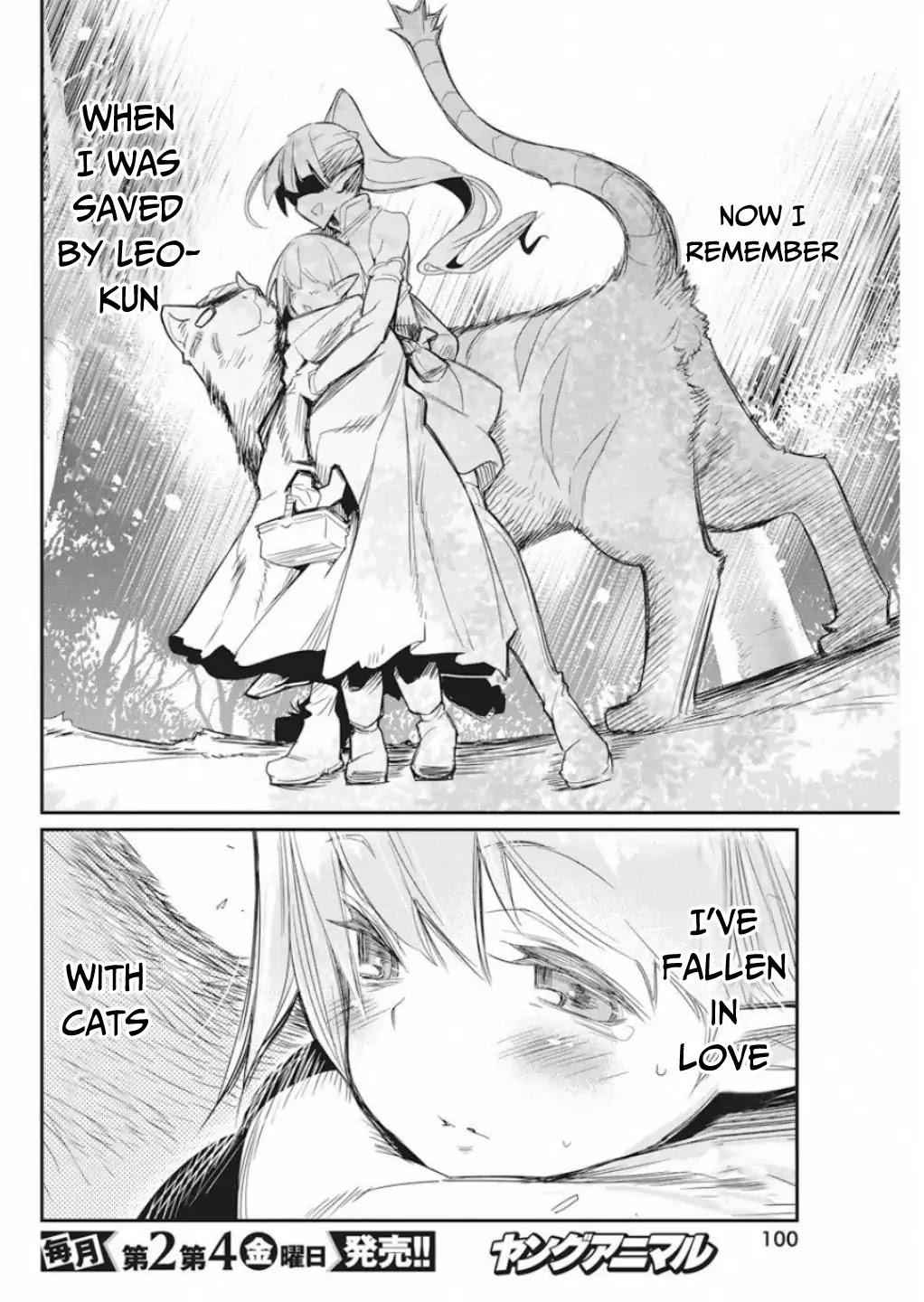 I Am Behemoth of the S Rank Monster but I Am Mistaken as a Cat and I Live as a Pet of Elf Girl Chapter 16 - Page 23