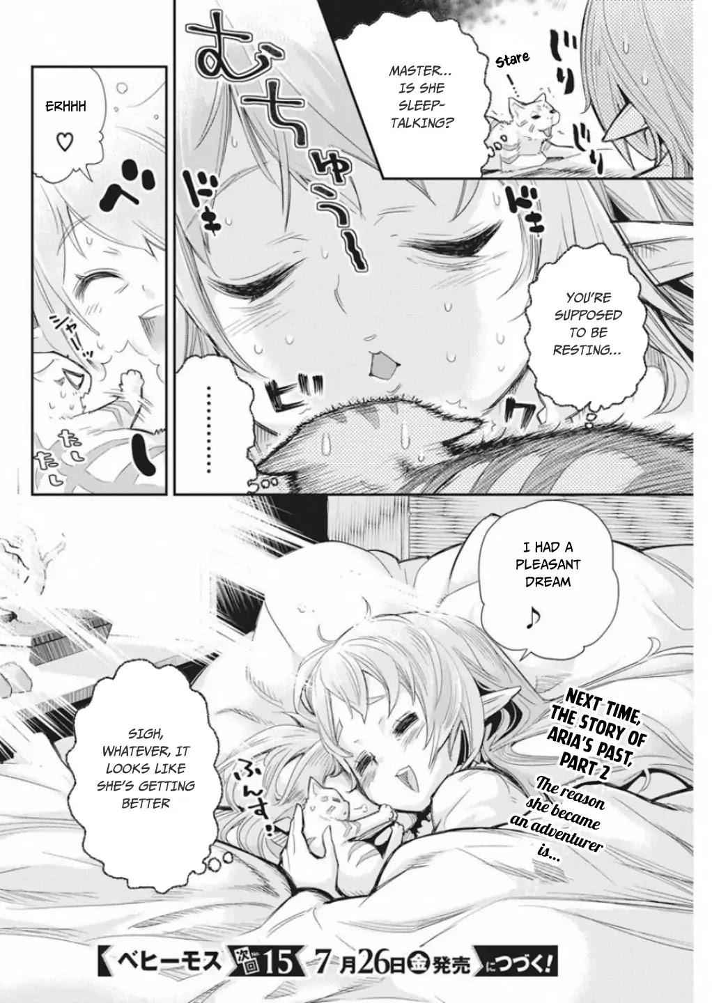 I Am Behemoth of the S Rank Monster but I Am Mistaken as a Cat and I Live as a Pet of Elf Girl Chapter 16 - Page 25