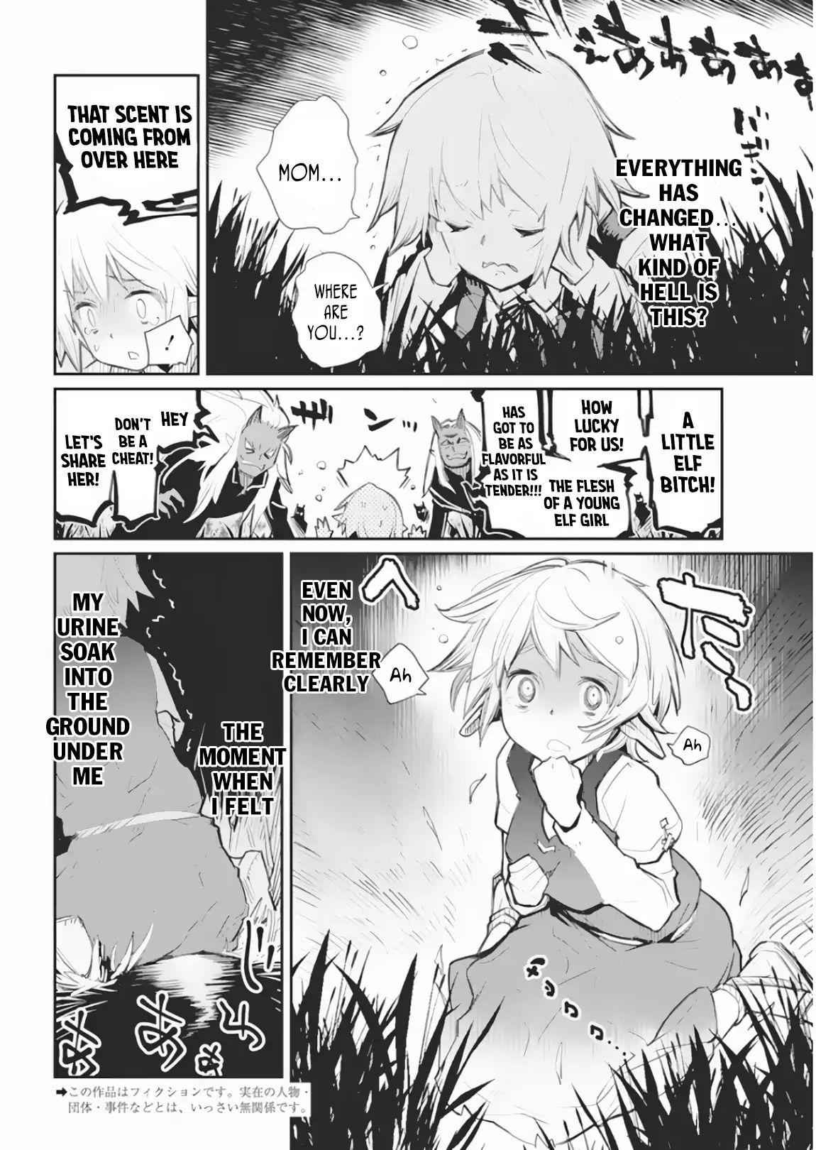 I Am Behemoth of the S Rank Monster but I Am Mistaken as a Cat and I Live as a Pet of Elf Girl Chapter 17 - Page 2