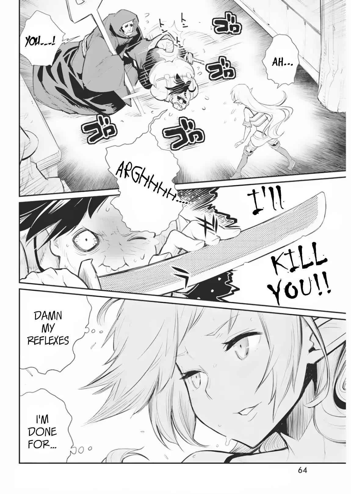 I Am Behemoth of the S Rank Monster but I Am Mistaken as a Cat and I Live as a Pet of Elf Girl Chapter 17 - Page 12