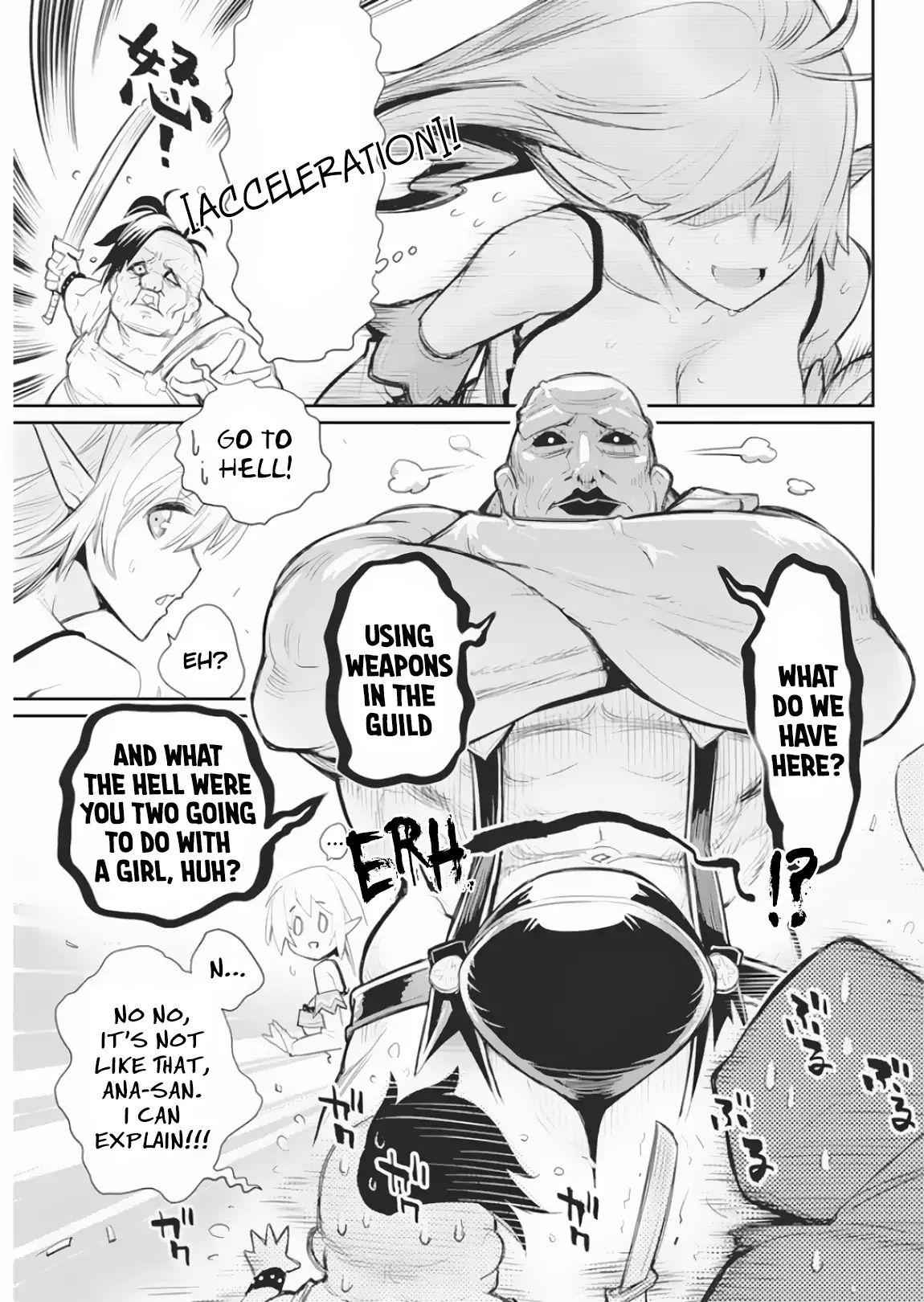 I Am Behemoth of the S Rank Monster but I Am Mistaken as a Cat and I Live as a Pet of Elf Girl Chapter 17 - Page 13