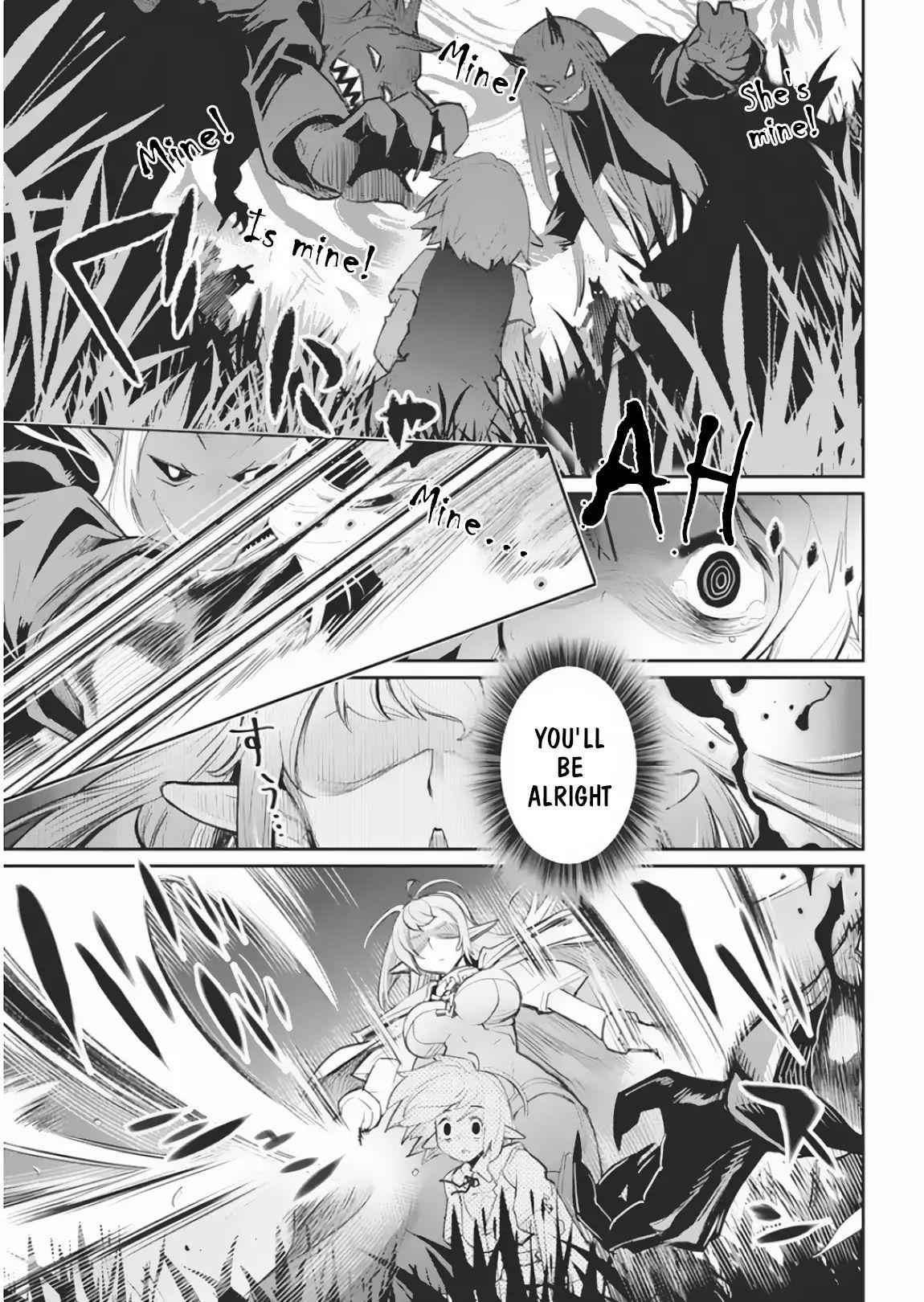 I Am Behemoth of the S Rank Monster but I Am Mistaken as a Cat and I Live as a Pet of Elf Girl Chapter 17 - Page 3