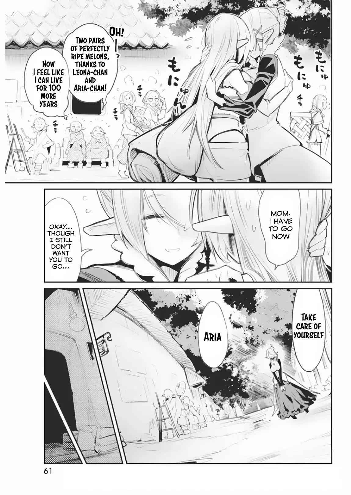 I Am Behemoth of the S Rank Monster but I Am Mistaken as a Cat and I Live as a Pet of Elf Girl Chapter 17 - Page 9