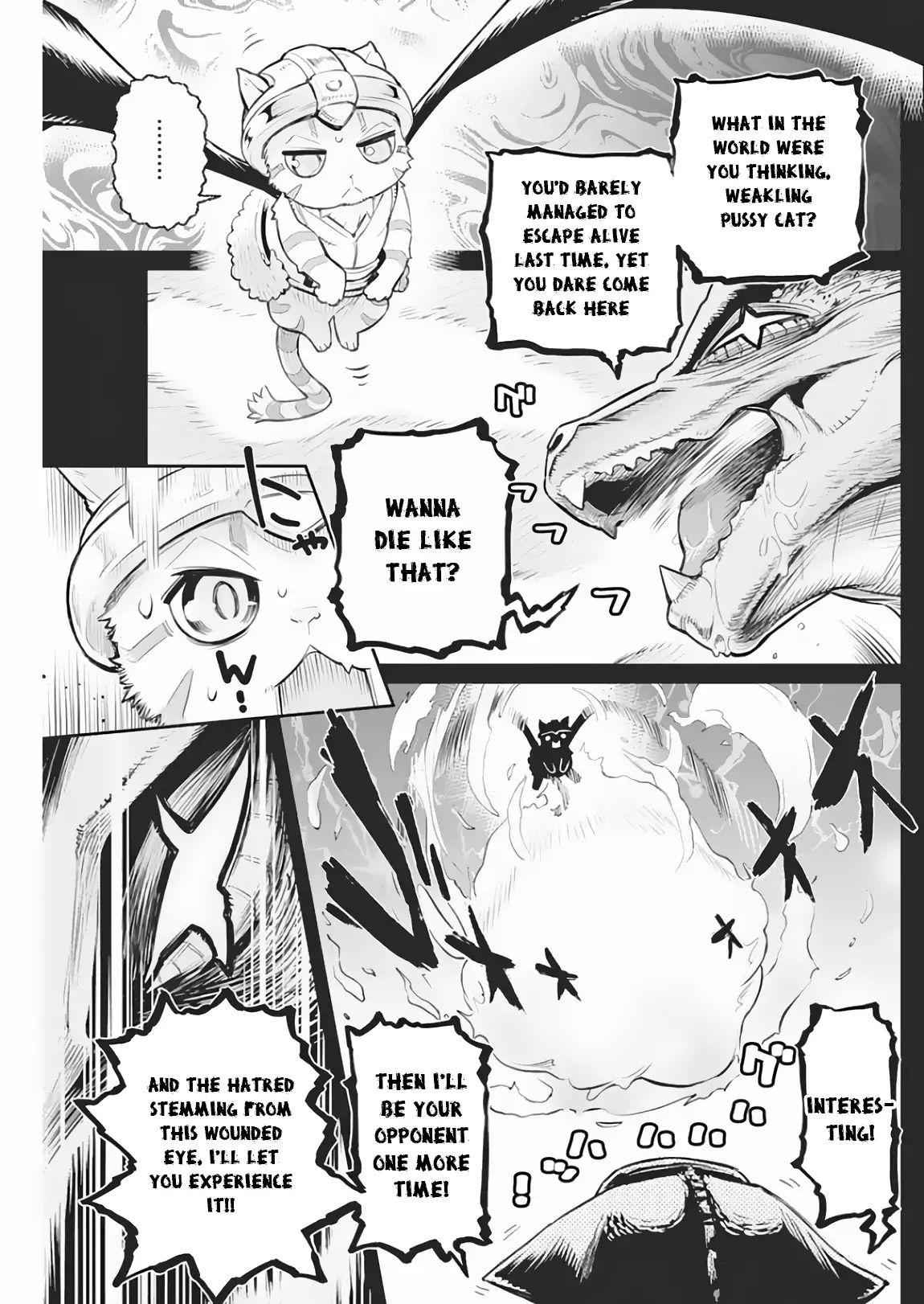 I Am Behemoth of the S Rank Monster but I Am Mistaken as a Cat and I Live as a Pet of Elf Girl Chapter 18 - Page 16