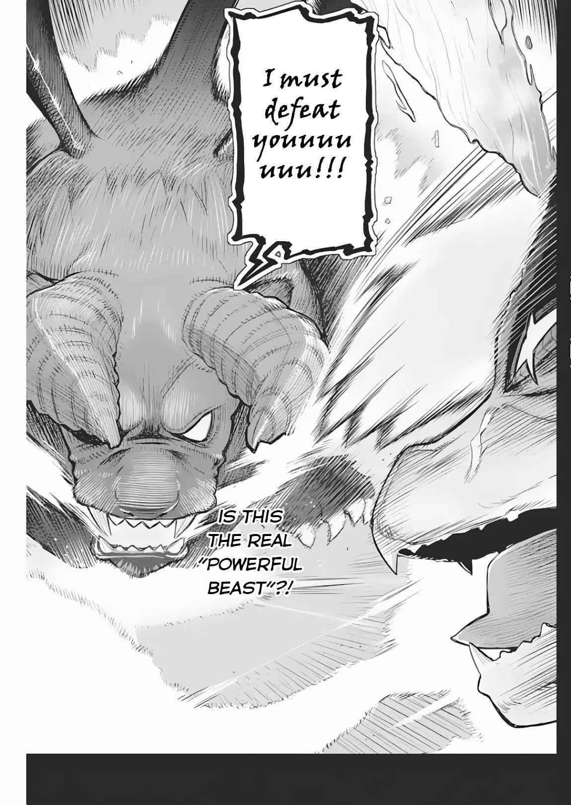 I Am Behemoth of the S Rank Monster but I Am Mistaken as a Cat and I Live as a Pet of Elf Girl Chapter 18 - Page 20