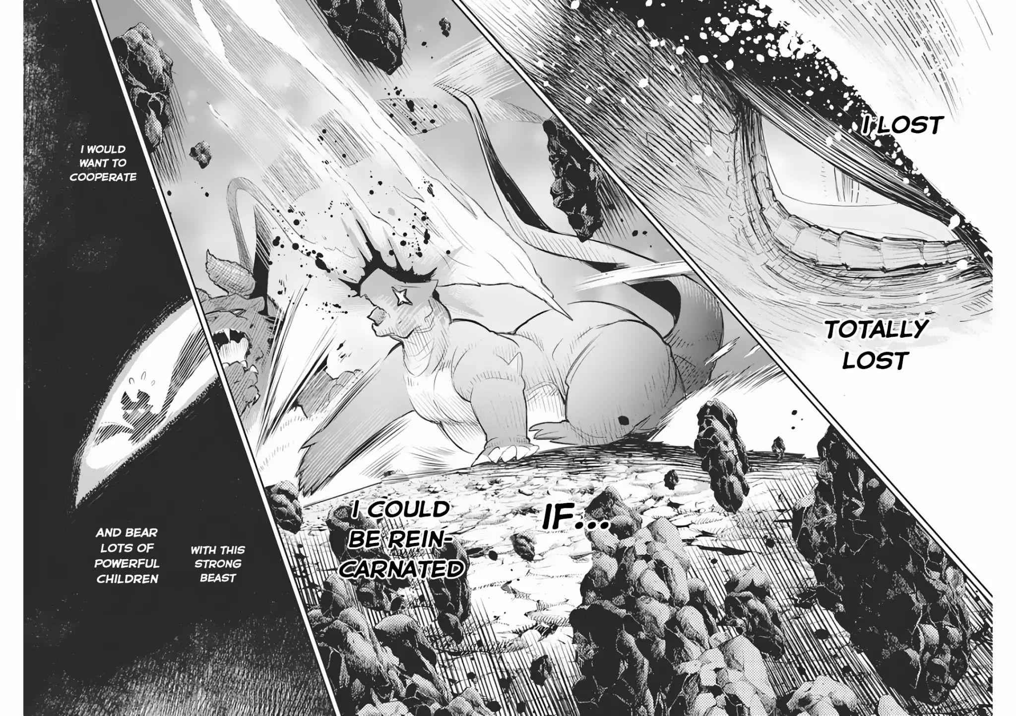 I Am Behemoth of the S Rank Monster but I Am Mistaken as a Cat and I Live as a Pet of Elf Girl Chapter 18 - Page 21