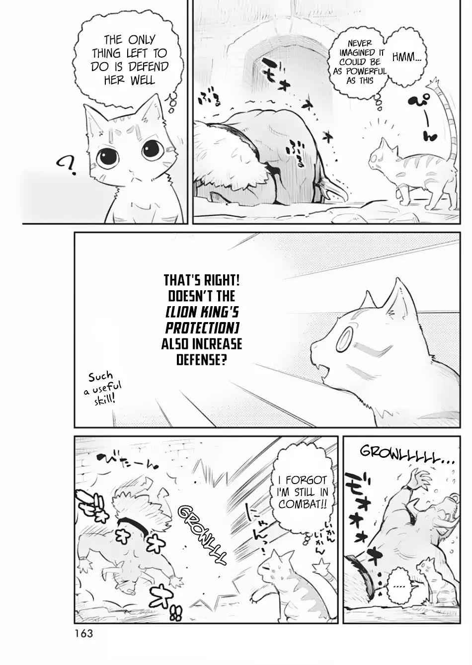I Am Behemoth of the S Rank Monster but I Am Mistaken as a Cat and I Live as a Pet of Elf Girl Chapter 19 - Page 16