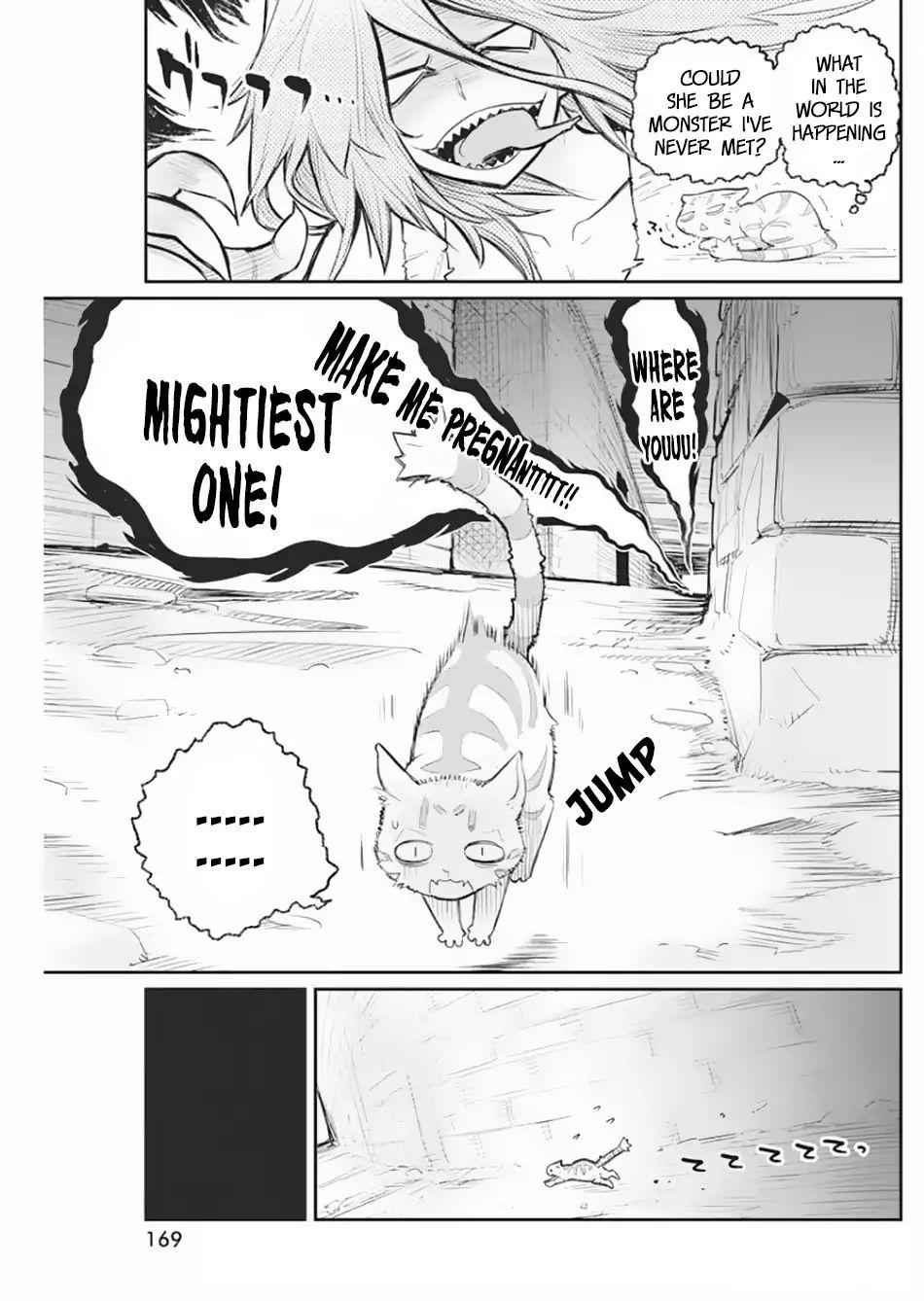I Am Behemoth of the S Rank Monster but I Am Mistaken as a Cat and I Live as a Pet of Elf Girl Chapter 19 - Page 22