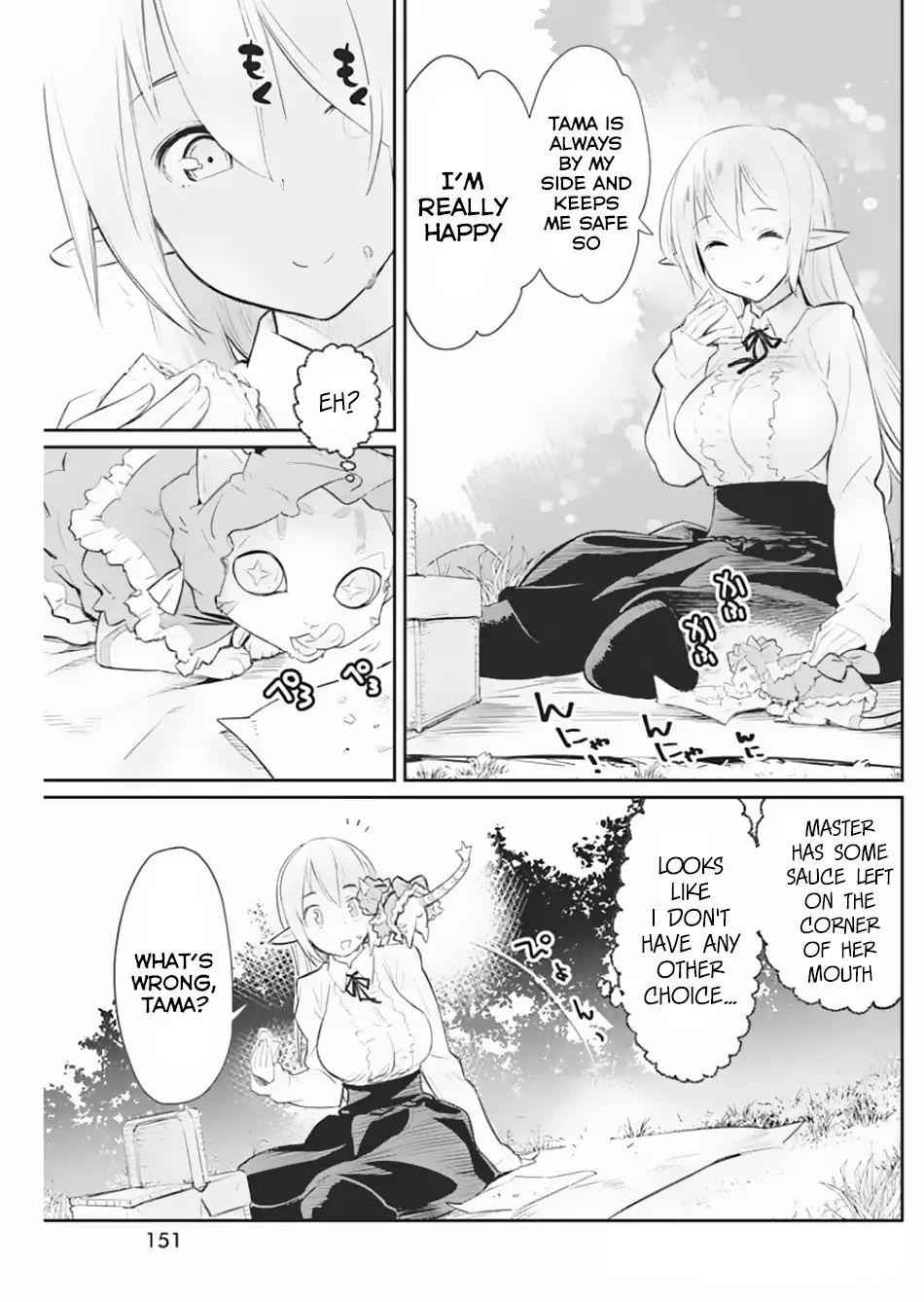 I Am Behemoth of the S Rank Monster but I Am Mistaken as a Cat and I Live as a Pet of Elf Girl Chapter 19 - Page 4
