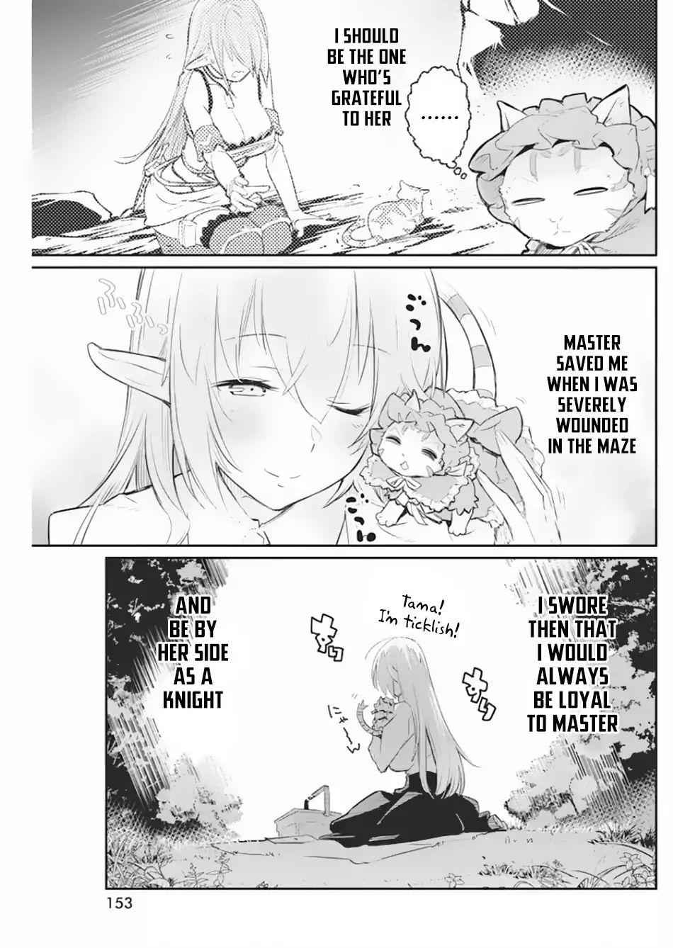 I Am Behemoth of the S Rank Monster but I Am Mistaken as a Cat and I Live as a Pet of Elf Girl Chapter 19 - Page 6