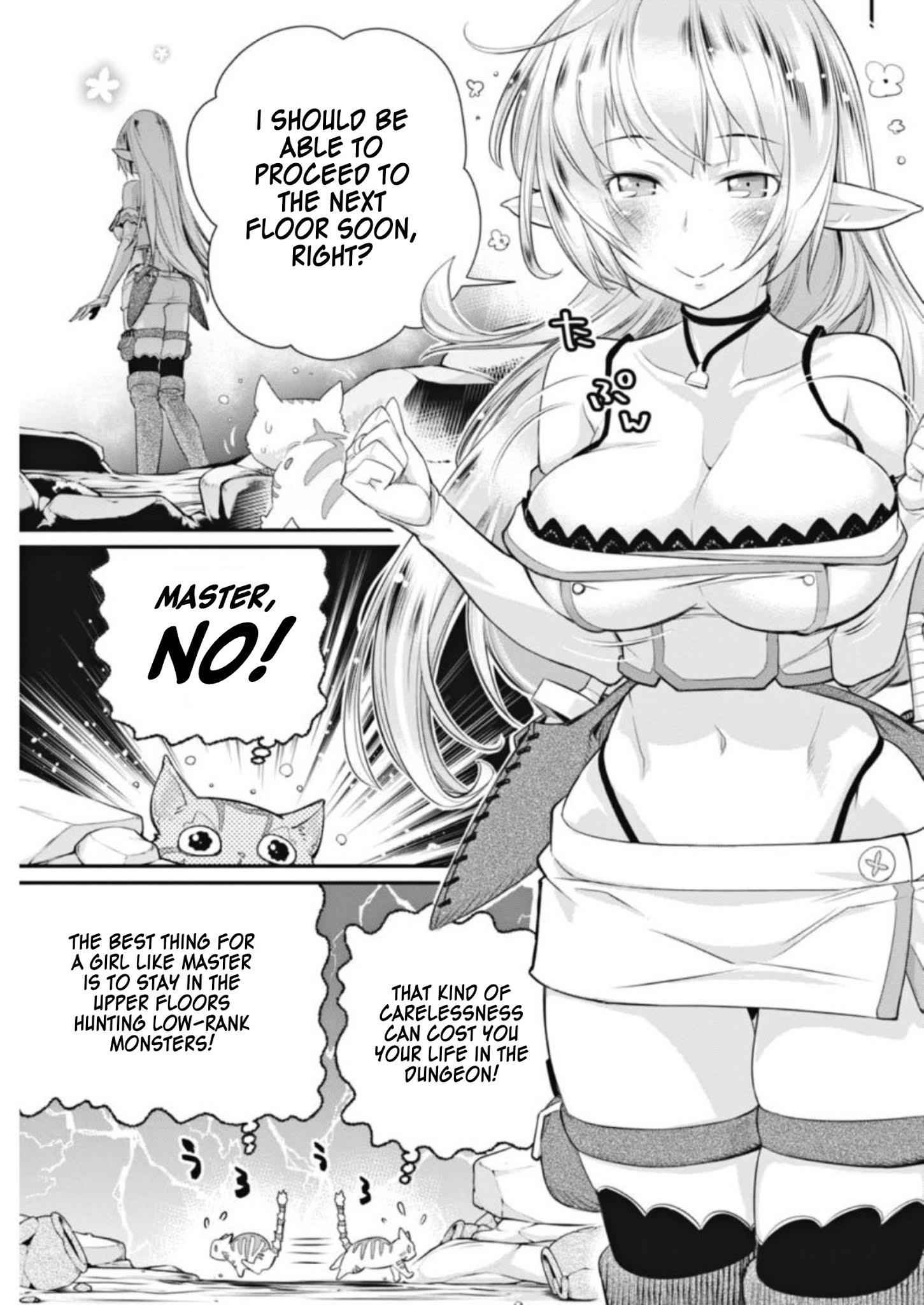 I Am Behemoth of the S Rank Monster but I Am Mistaken as a Cat and I Live as a Pet of Elf Girl Chapter 2 - Page 11