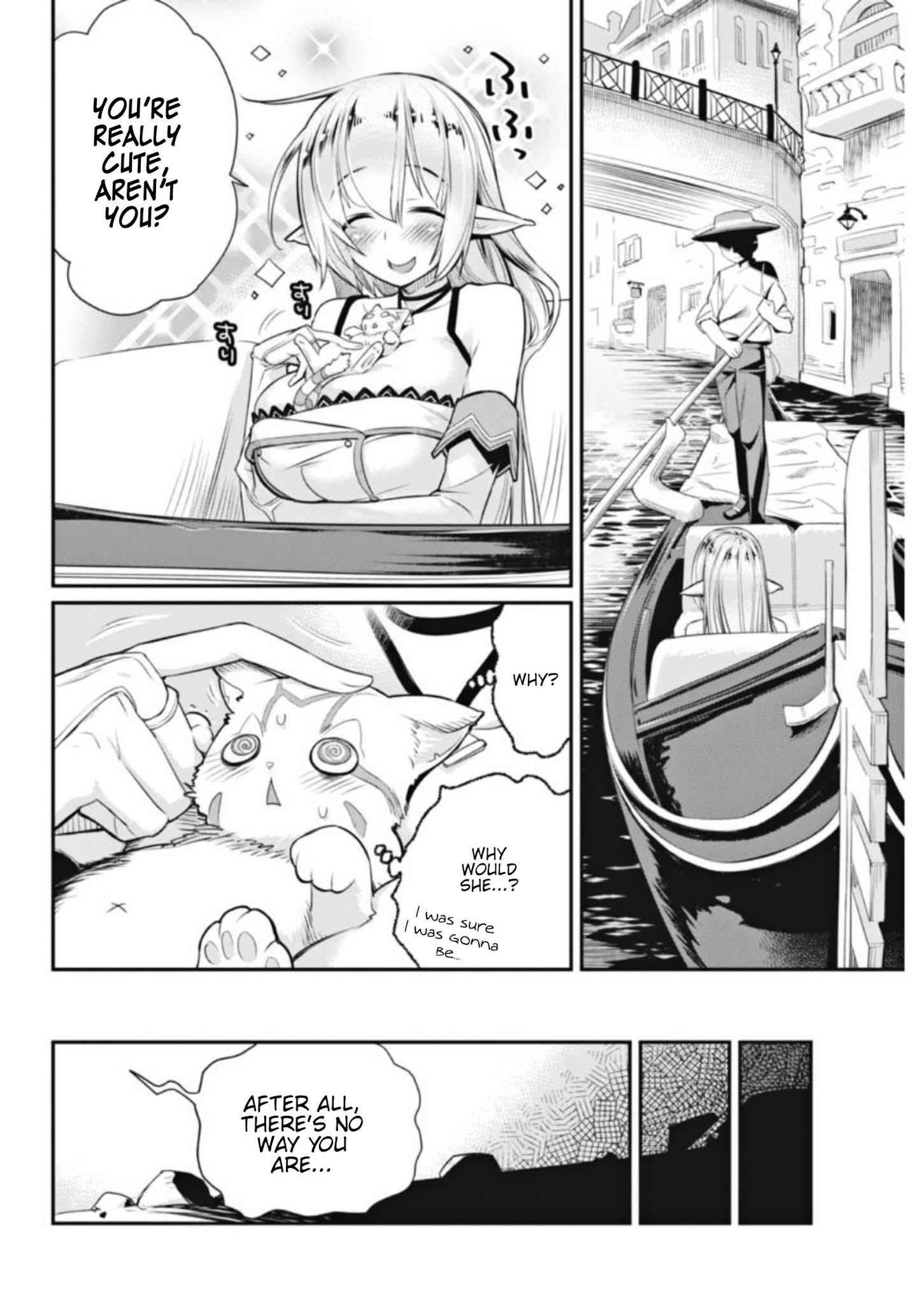 I Am Behemoth of the S Rank Monster but I Am Mistaken as a Cat and I Live as a Pet of Elf Girl Chapter 2 - Page 18