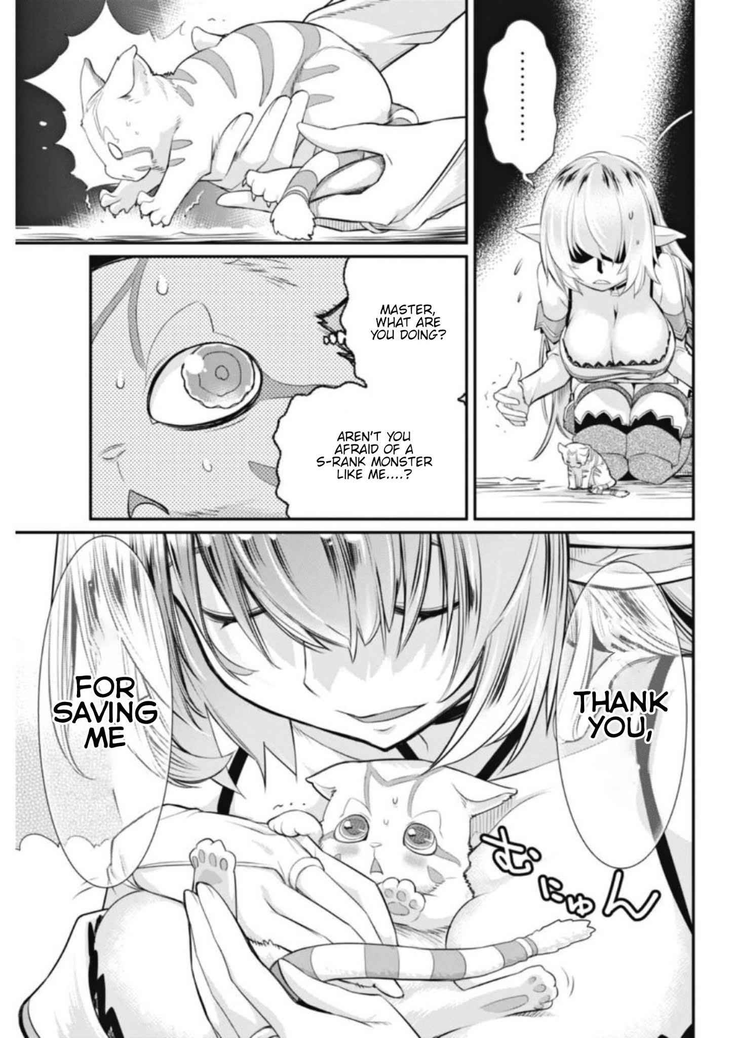 I Am Behemoth of the S Rank Monster but I Am Mistaken as a Cat and I Live as a Pet of Elf Girl Chapter 2 - Page 19