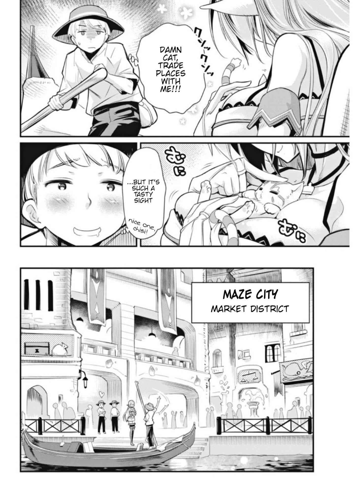 I Am Behemoth of the S Rank Monster but I Am Mistaken as a Cat and I Live as a Pet of Elf Girl Chapter 2 - Page 20