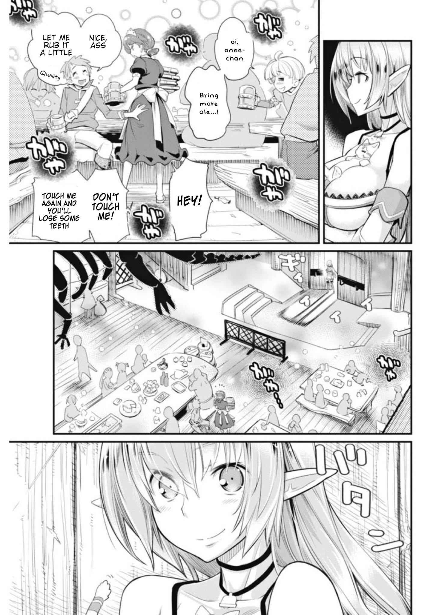 I Am Behemoth of the S Rank Monster but I Am Mistaken as a Cat and I Live as a Pet of Elf Girl Chapter 2 - Page 21