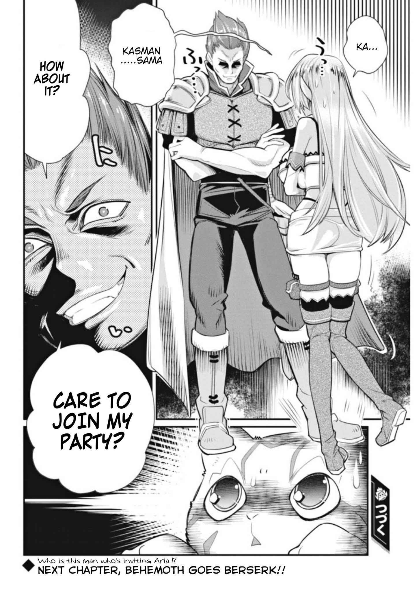 I Am Behemoth of the S Rank Monster but I Am Mistaken as a Cat and I Live as a Pet of Elf Girl Chapter 2 - Page 24