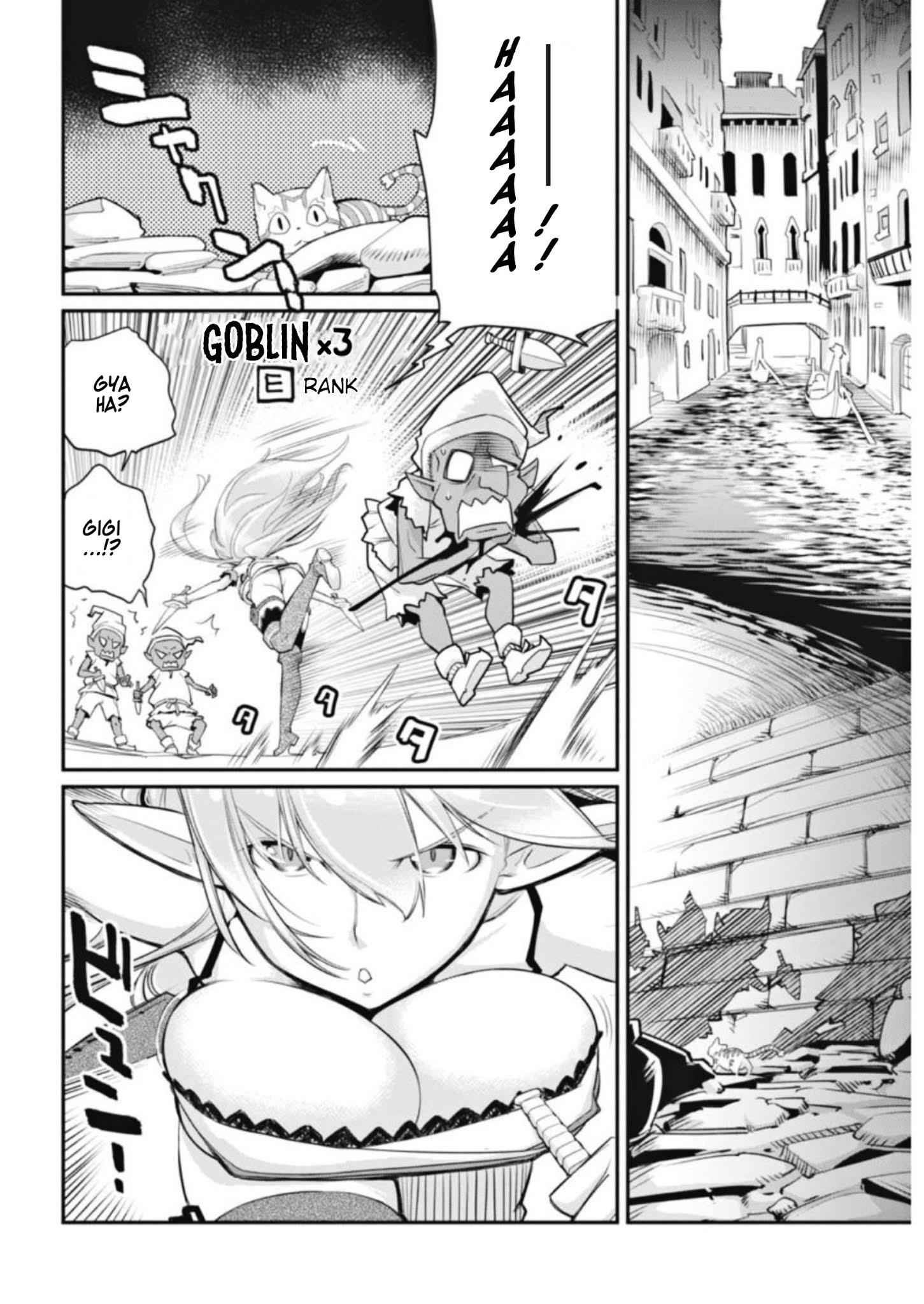 I Am Behemoth of the S Rank Monster but I Am Mistaken as a Cat and I Live as a Pet of Elf Girl Chapter 2 - Page 6